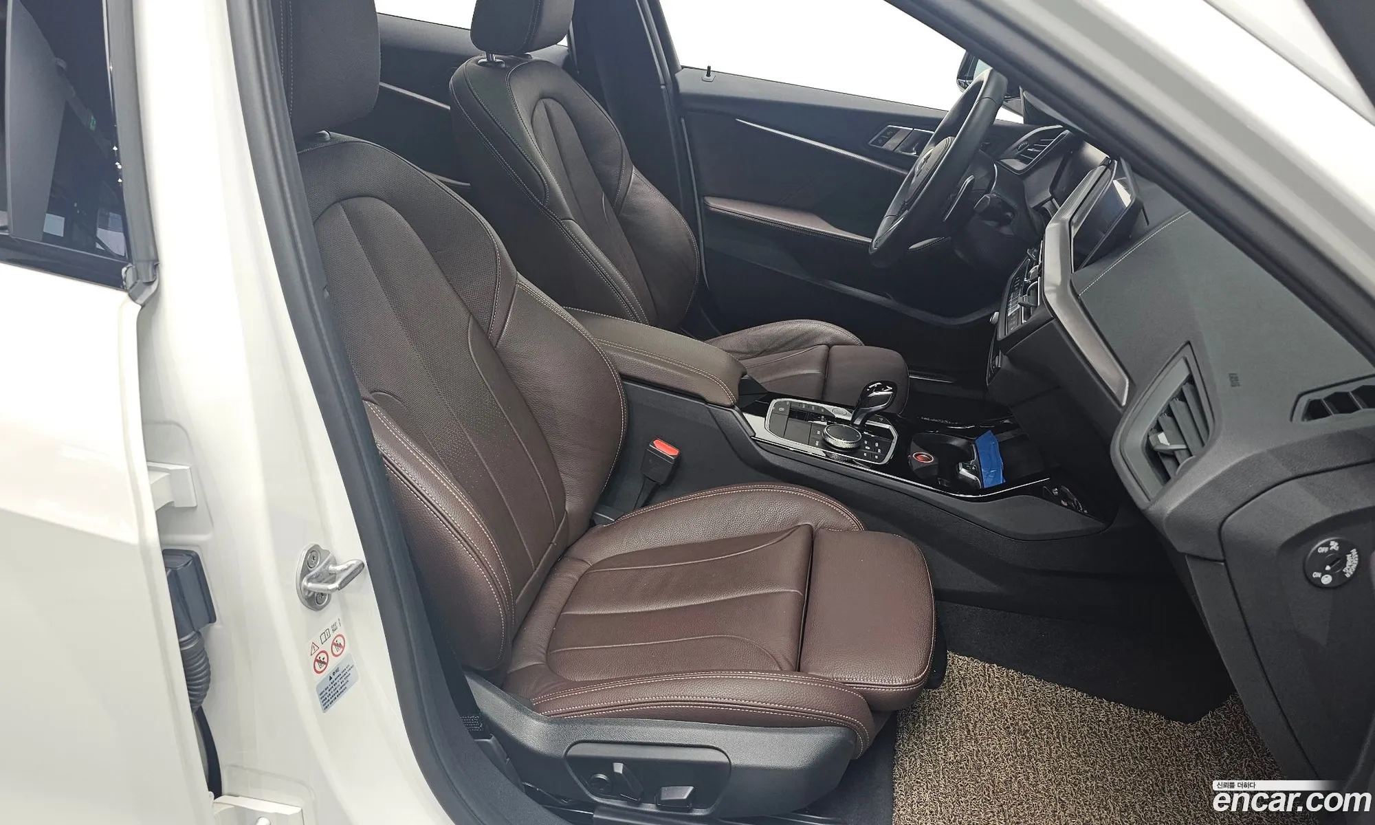 Korex Auto Trade - фотография 5498091