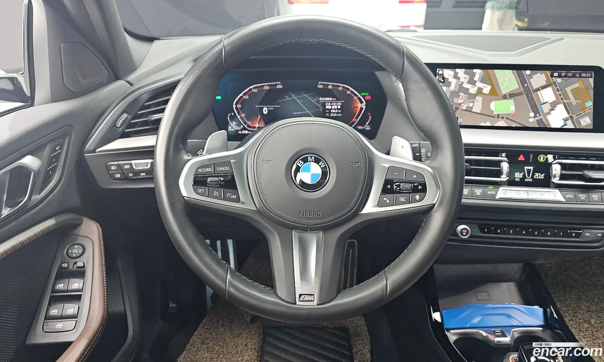 Korex Auto Trade - фотография 5498095