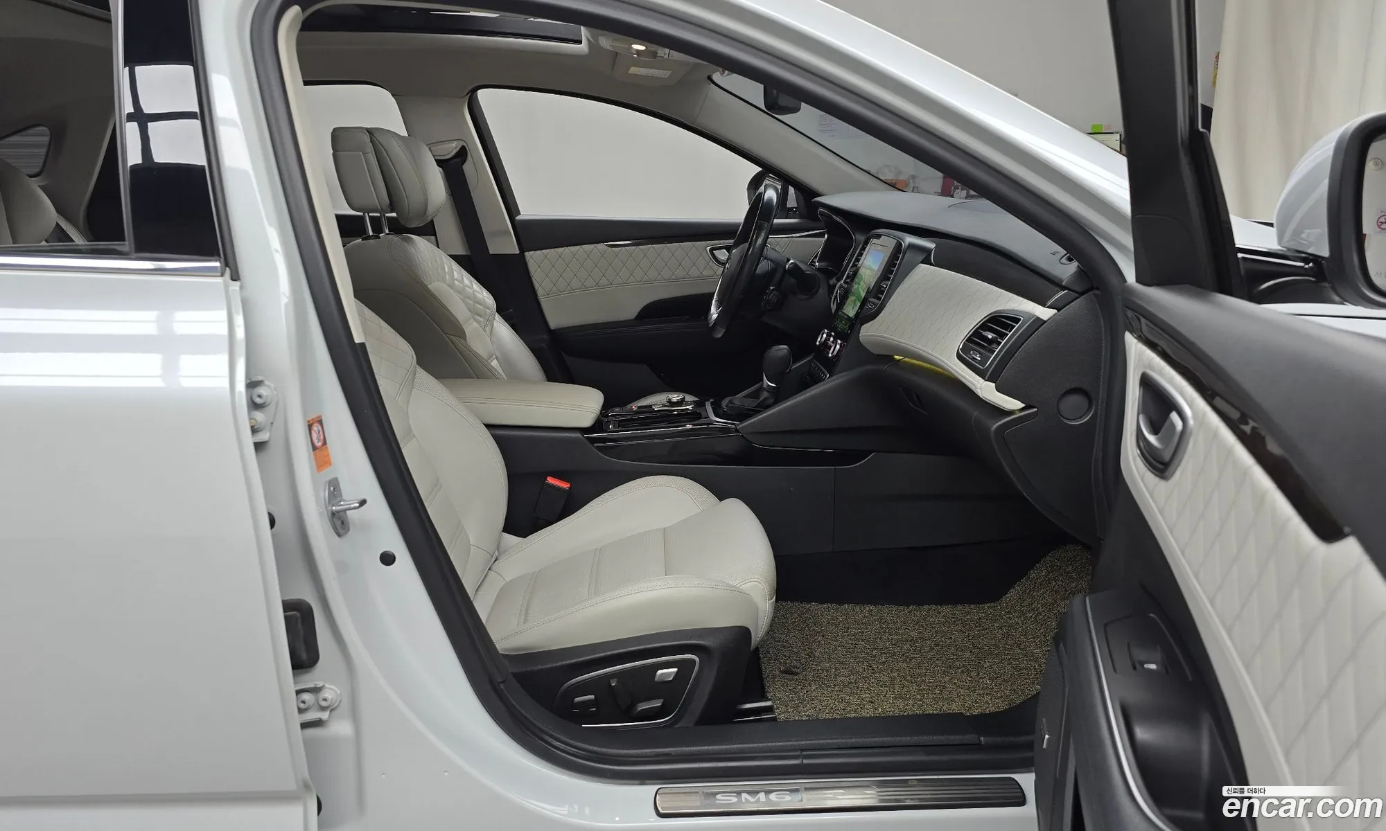 Korex Auto Trade - фотография 8173871