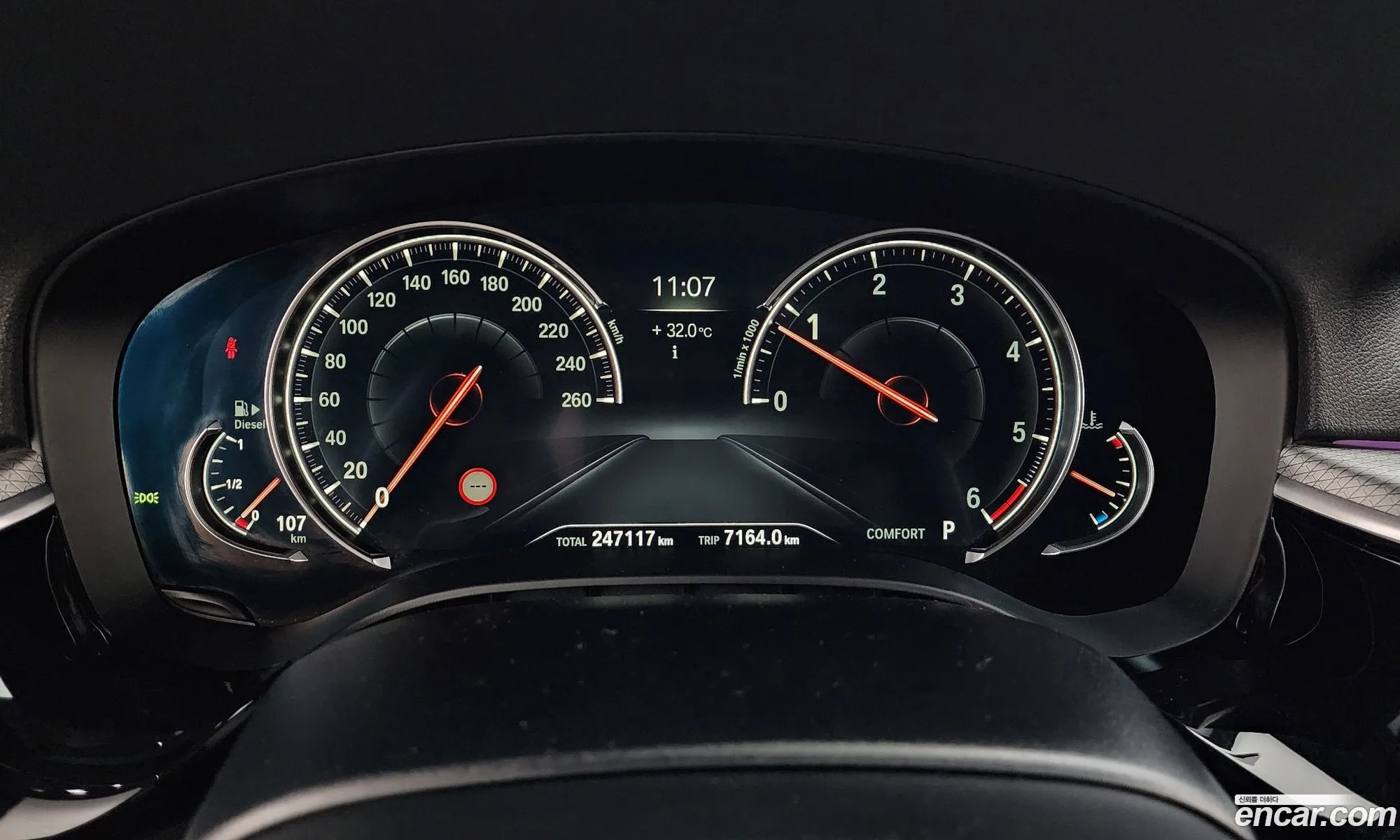 Korex Auto Trade - фотография 18103086