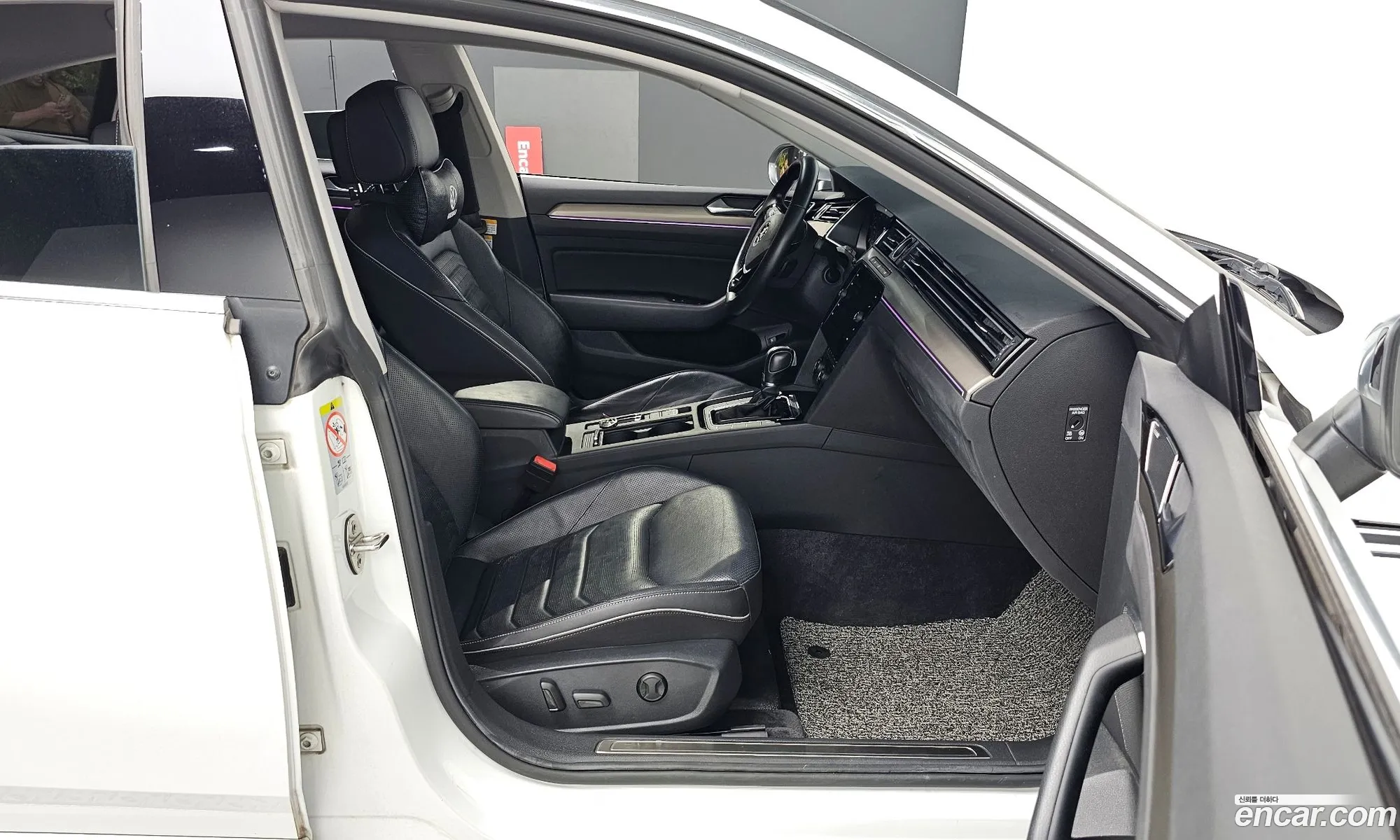 Korex Auto Trade - фотография 7790781