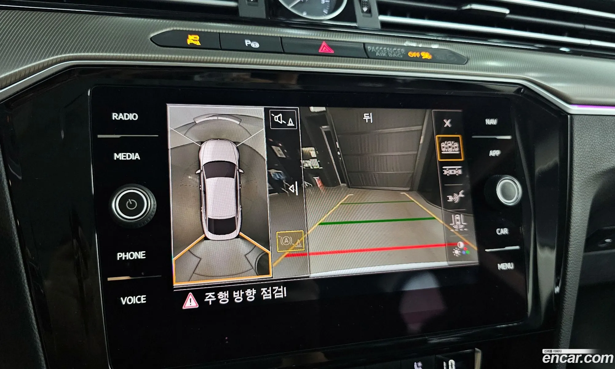 Korex Auto Trade - фотография 7790789