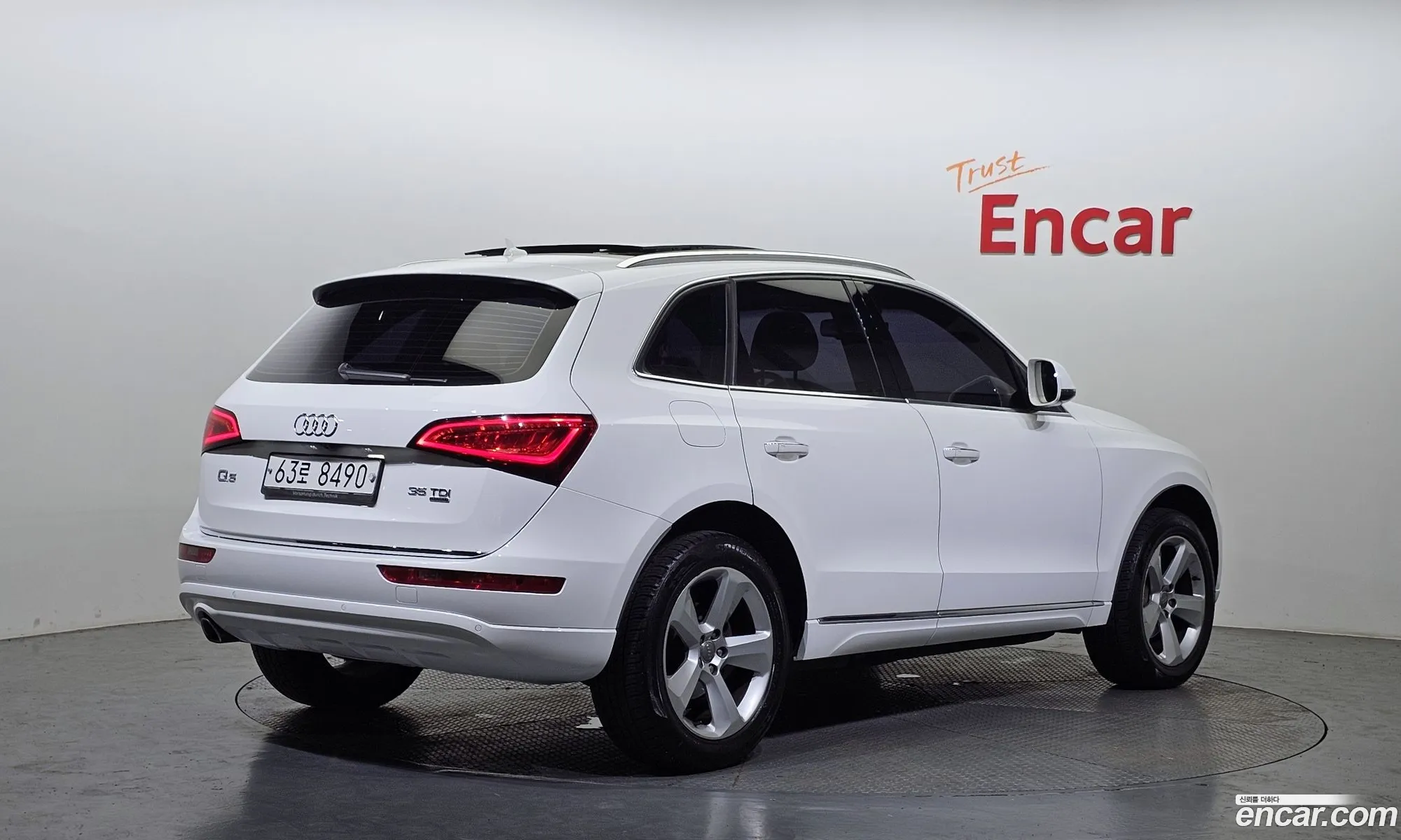 Audi Q5 35 Tdi Quattro Dynamic 8R - фотография 217814