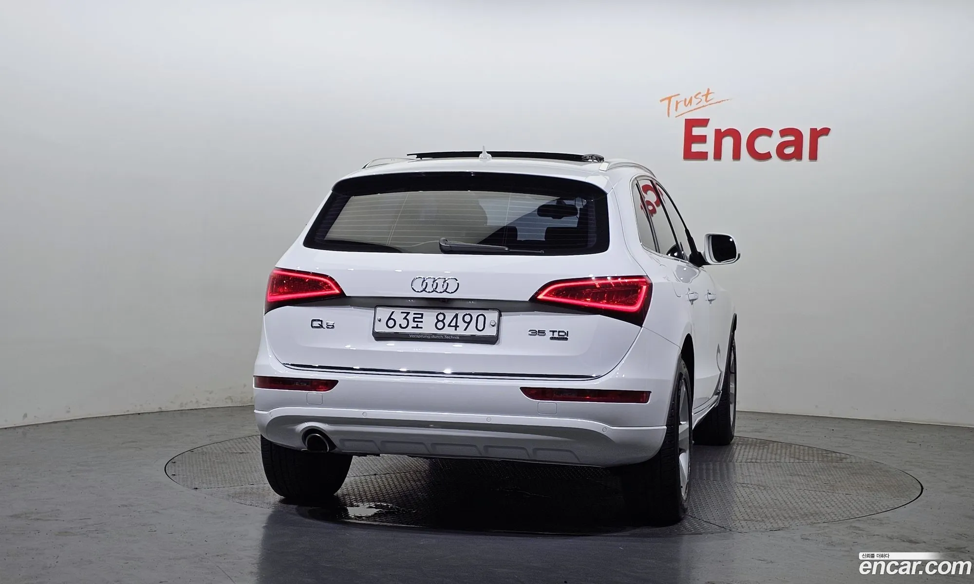 Audi Q5 35 Tdi Quattro Dynamic 8R - фотография 217816