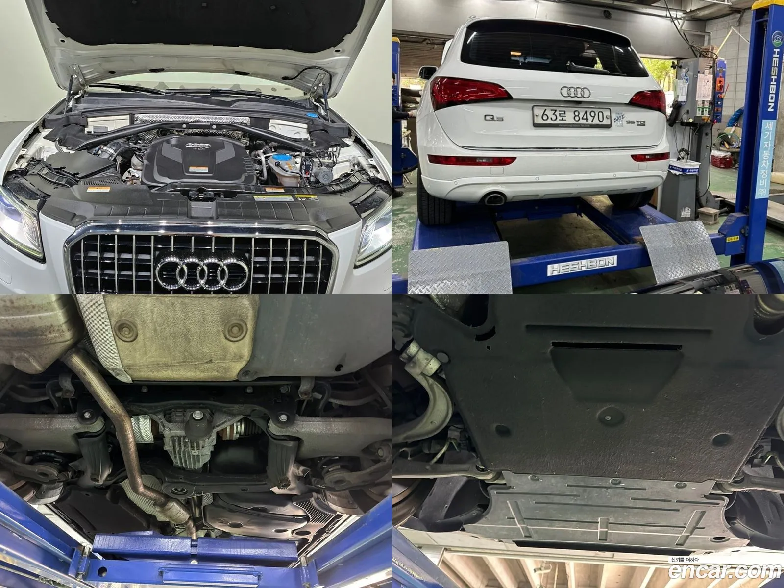 Audi Q5 35 Tdi Quattro Dynamic 8R - фотография 217818