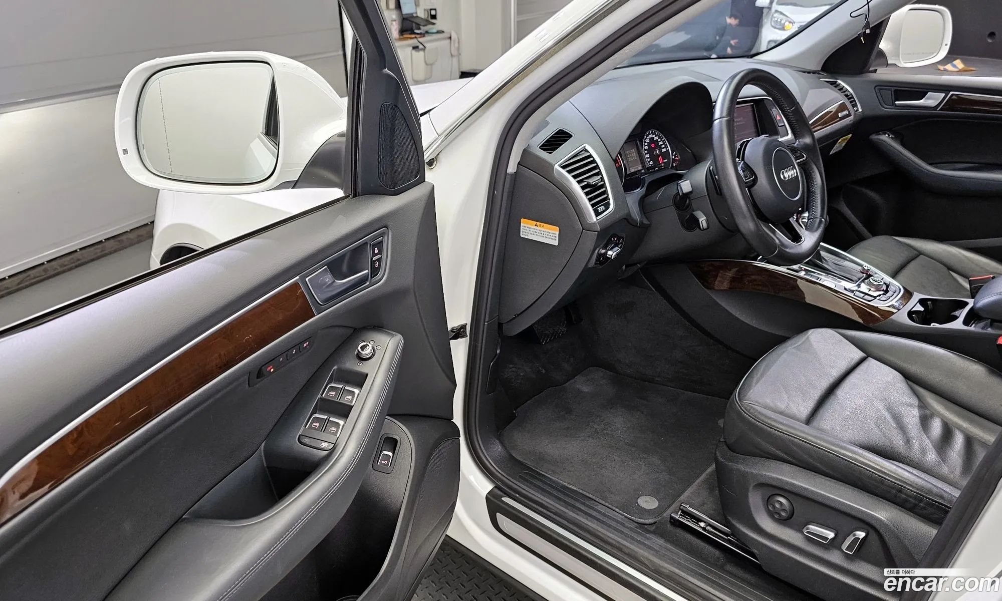 Korex Auto Trade - фотография 274369