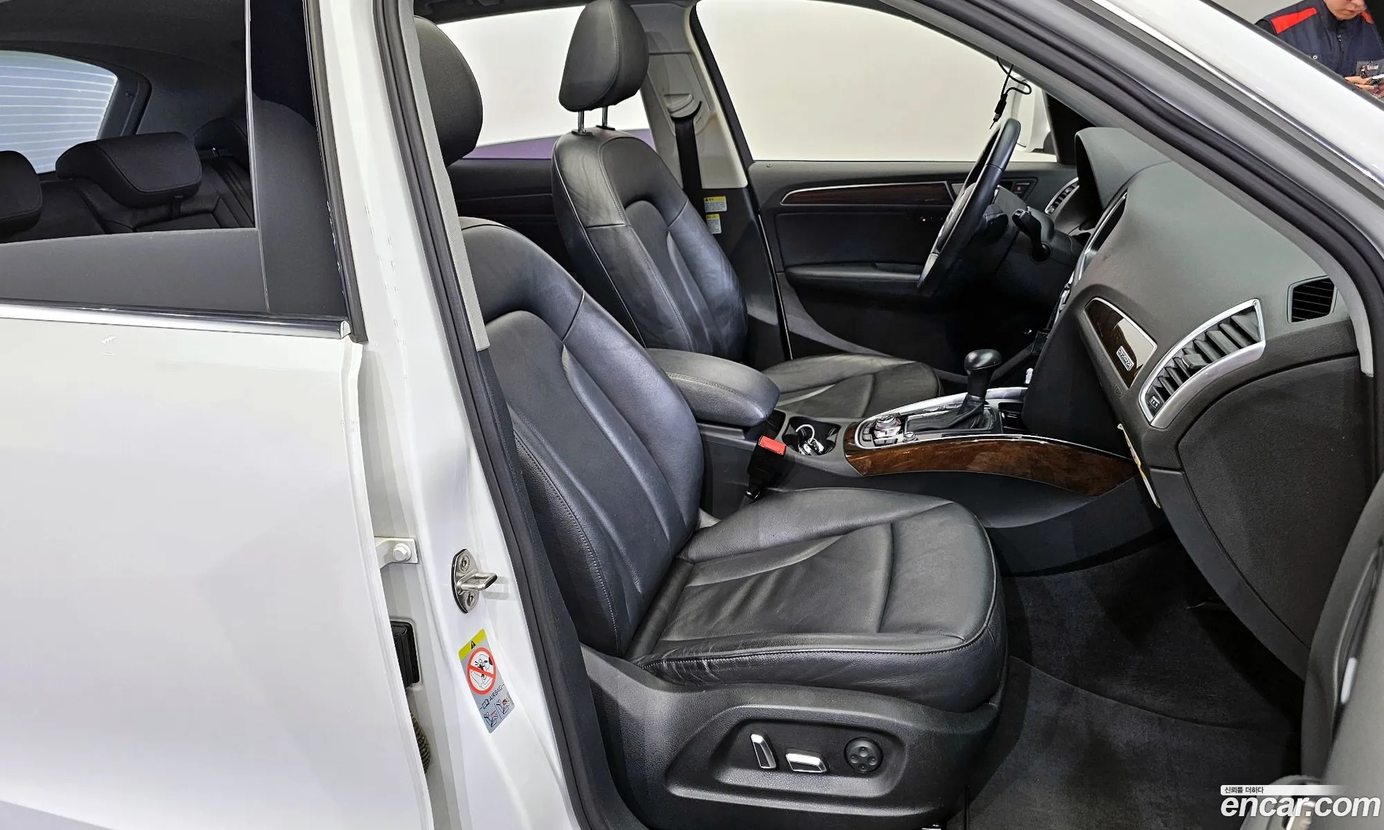 Korex Auto Trade - фотография 274371