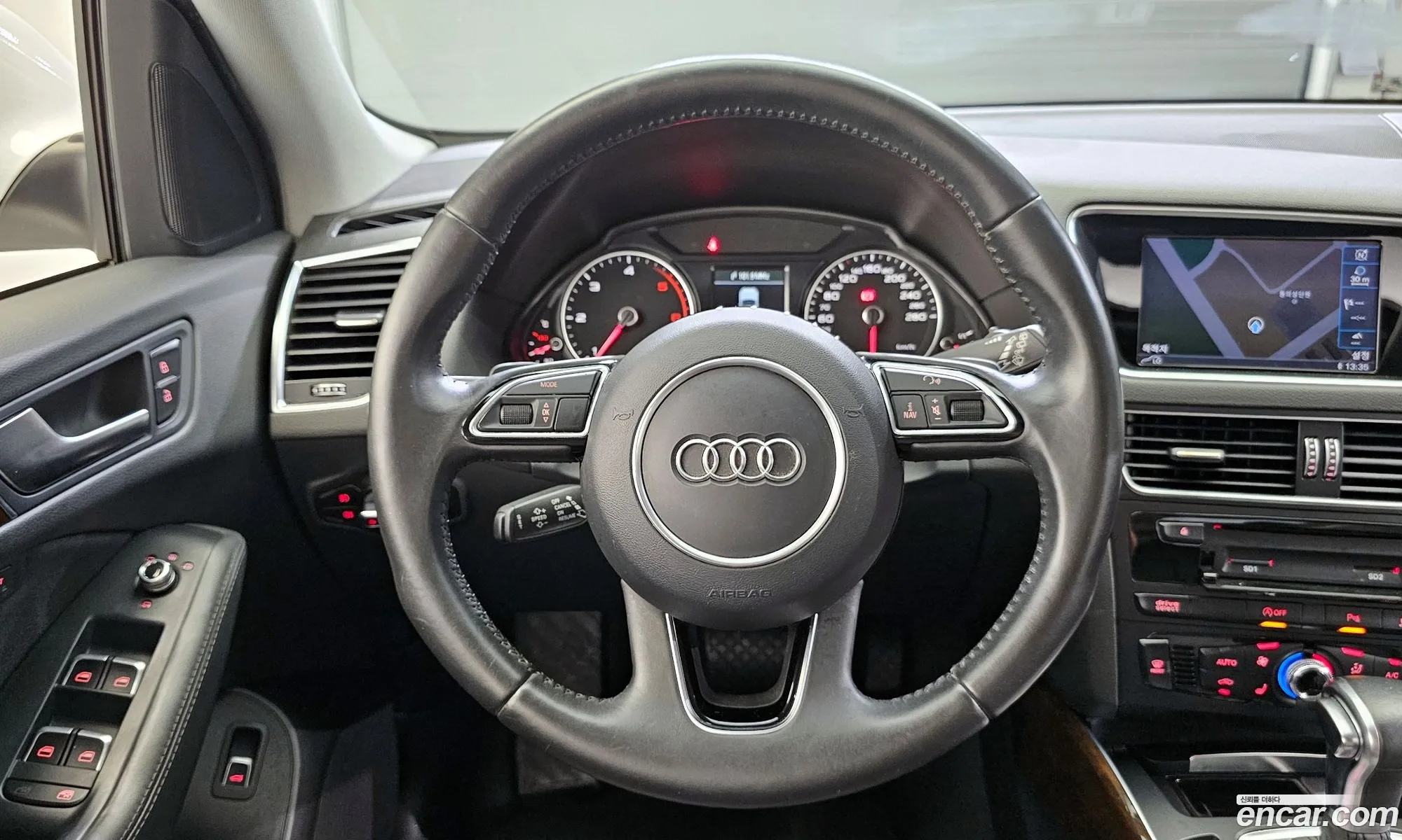 Korex Auto Trade - фотография 274372