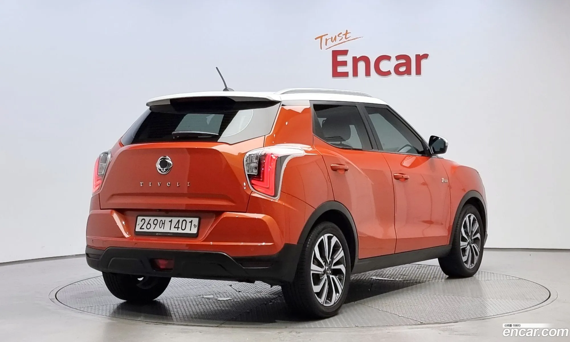 Kg Mobility Ssangyong Very New Tivoli Gasoline 15 2Wd V5 - фотография 7193252