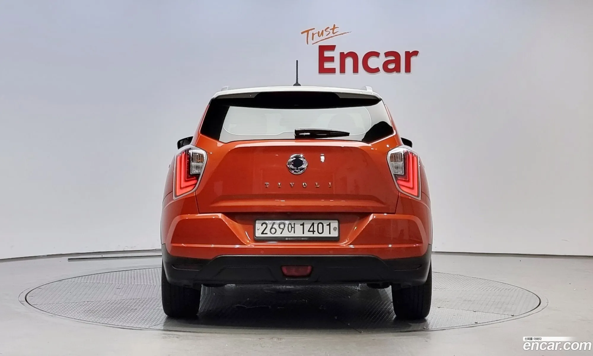 Kg Mobility Ssangyong Very New Tivoli Gasoline 15 2Wd V5 - фотография 7193254