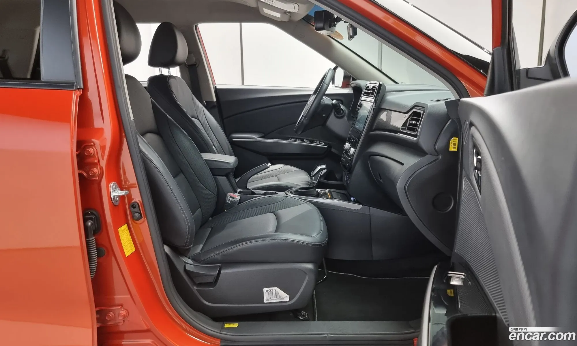 Korex Auto Trade - фотография 7256677