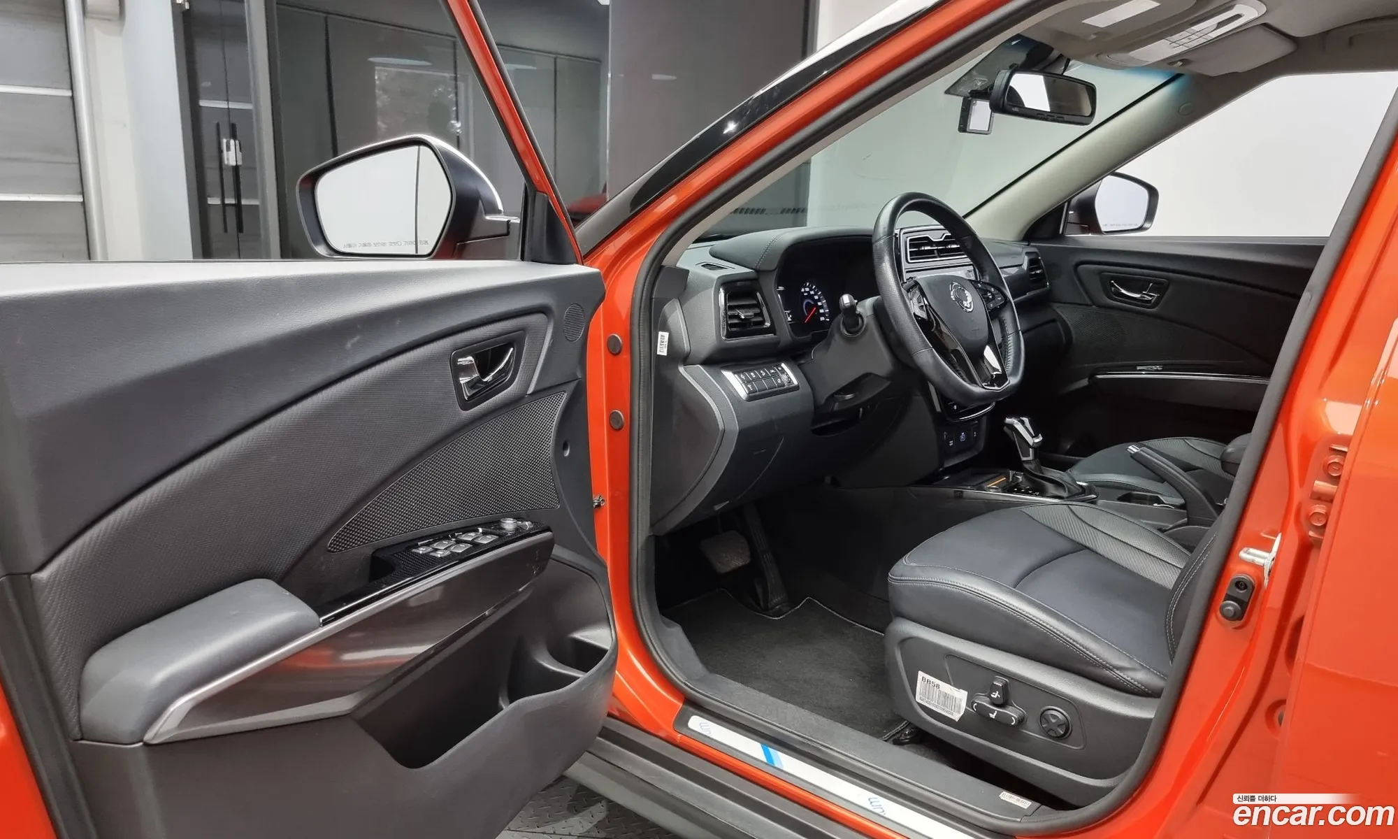 Korex Auto Trade - фотография 7256678