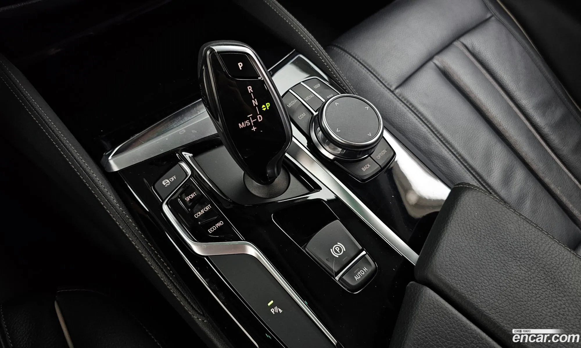 Korex Auto Trade - фотография 5228912