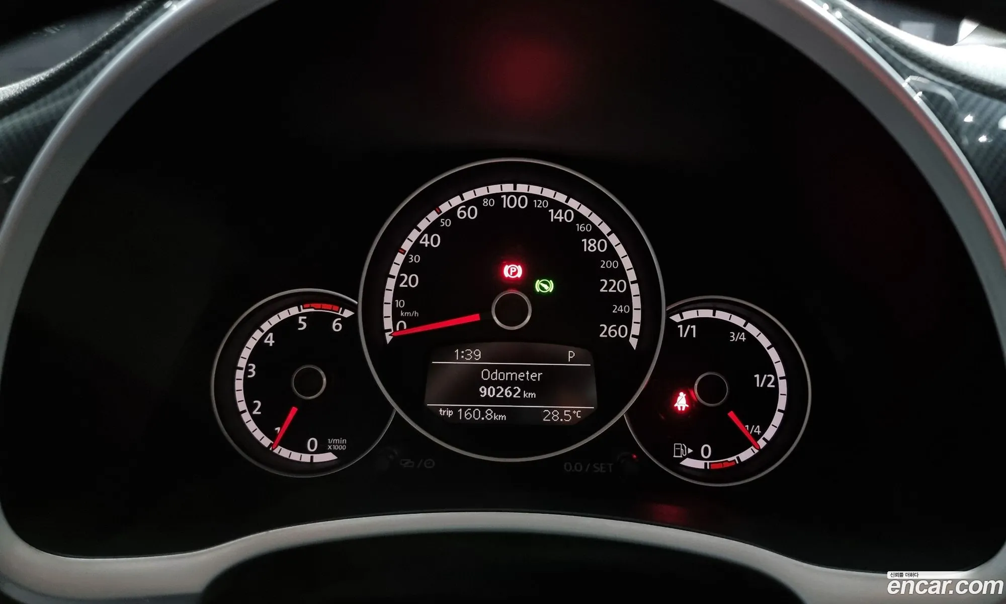 Korex Auto Trade - фотография 7758855