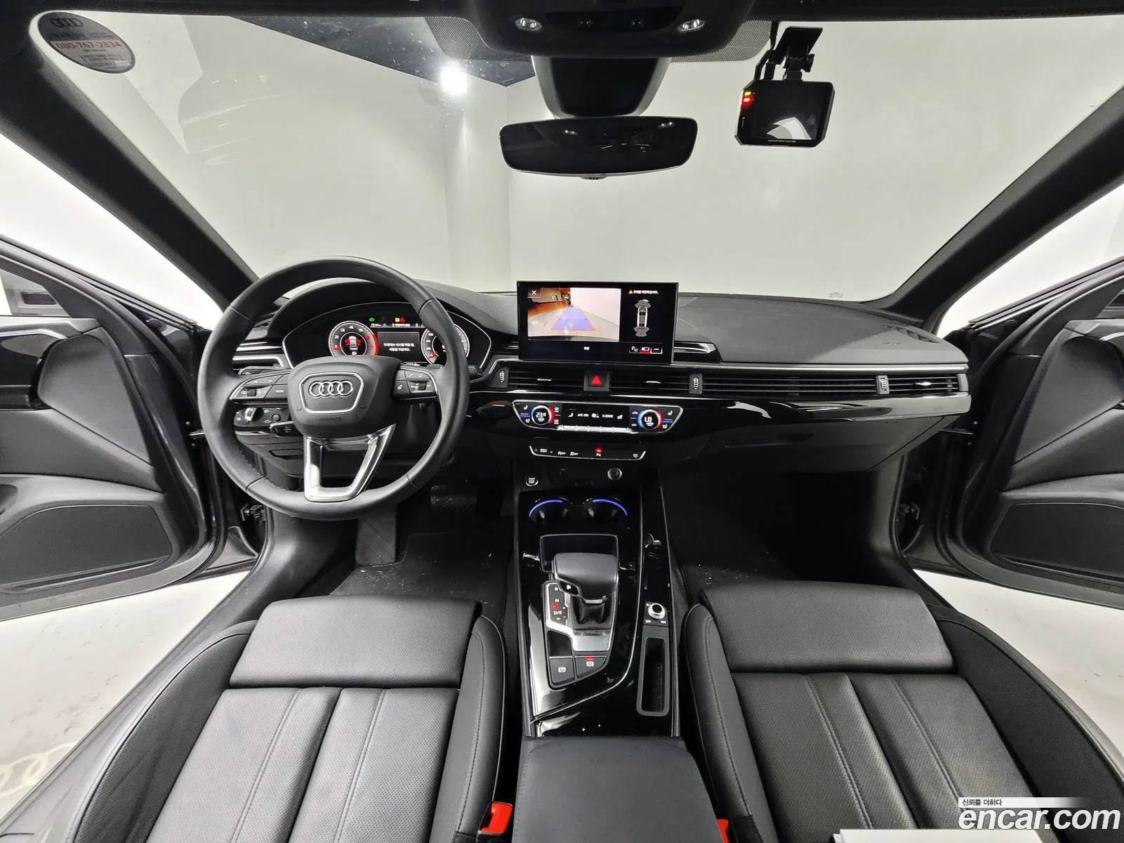 Korex Auto Trade - фотография 750018