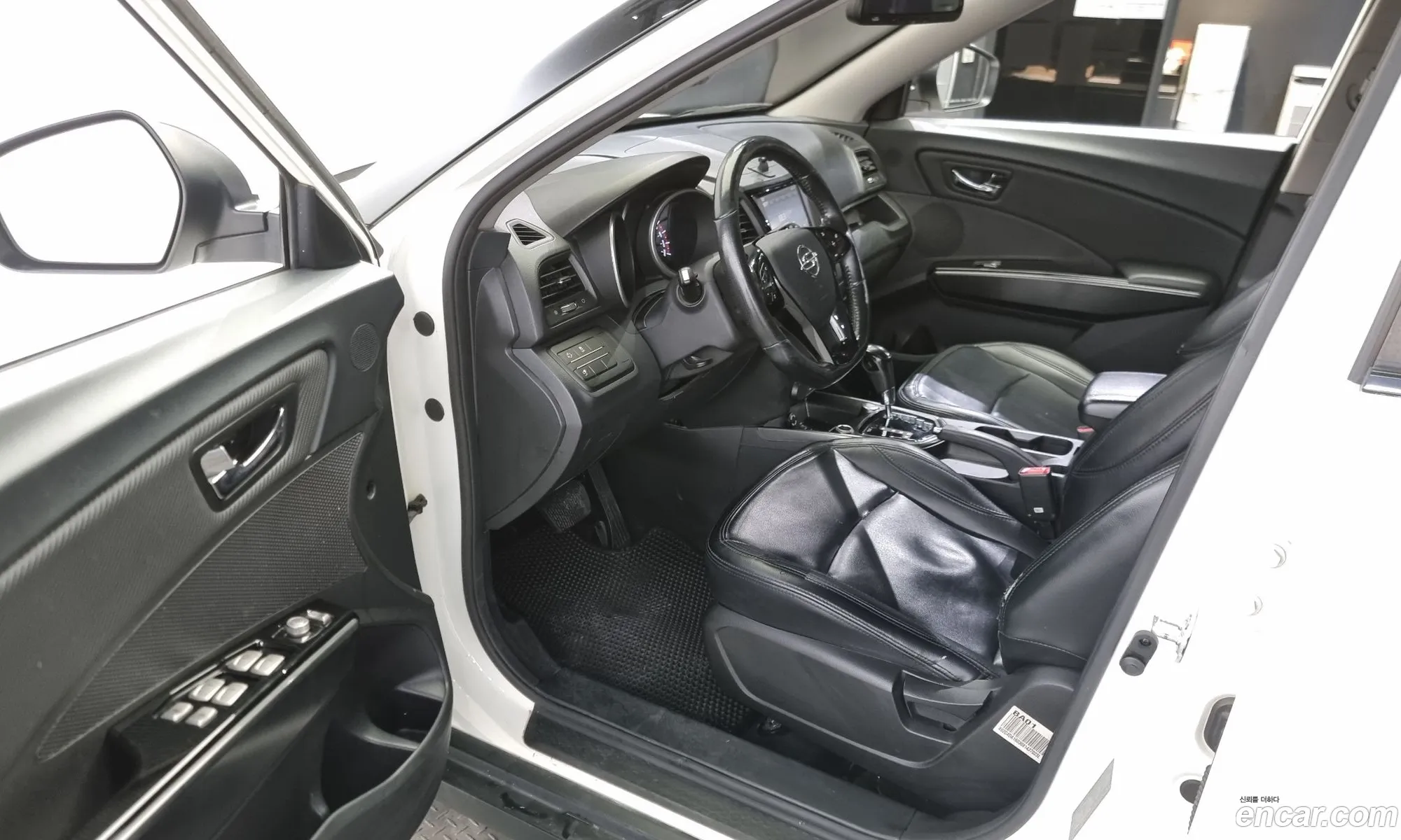 Korex Auto Trade - фотография 6946704