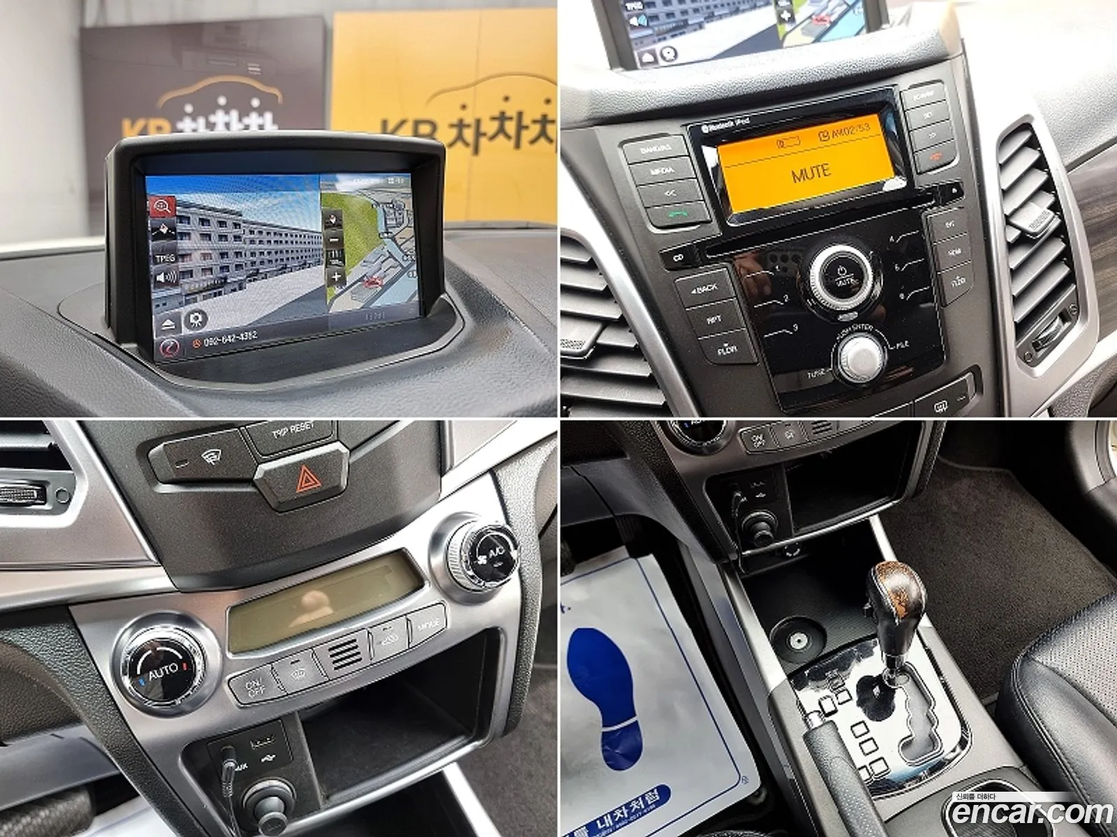 Korex Auto Trade - фотография 8835061