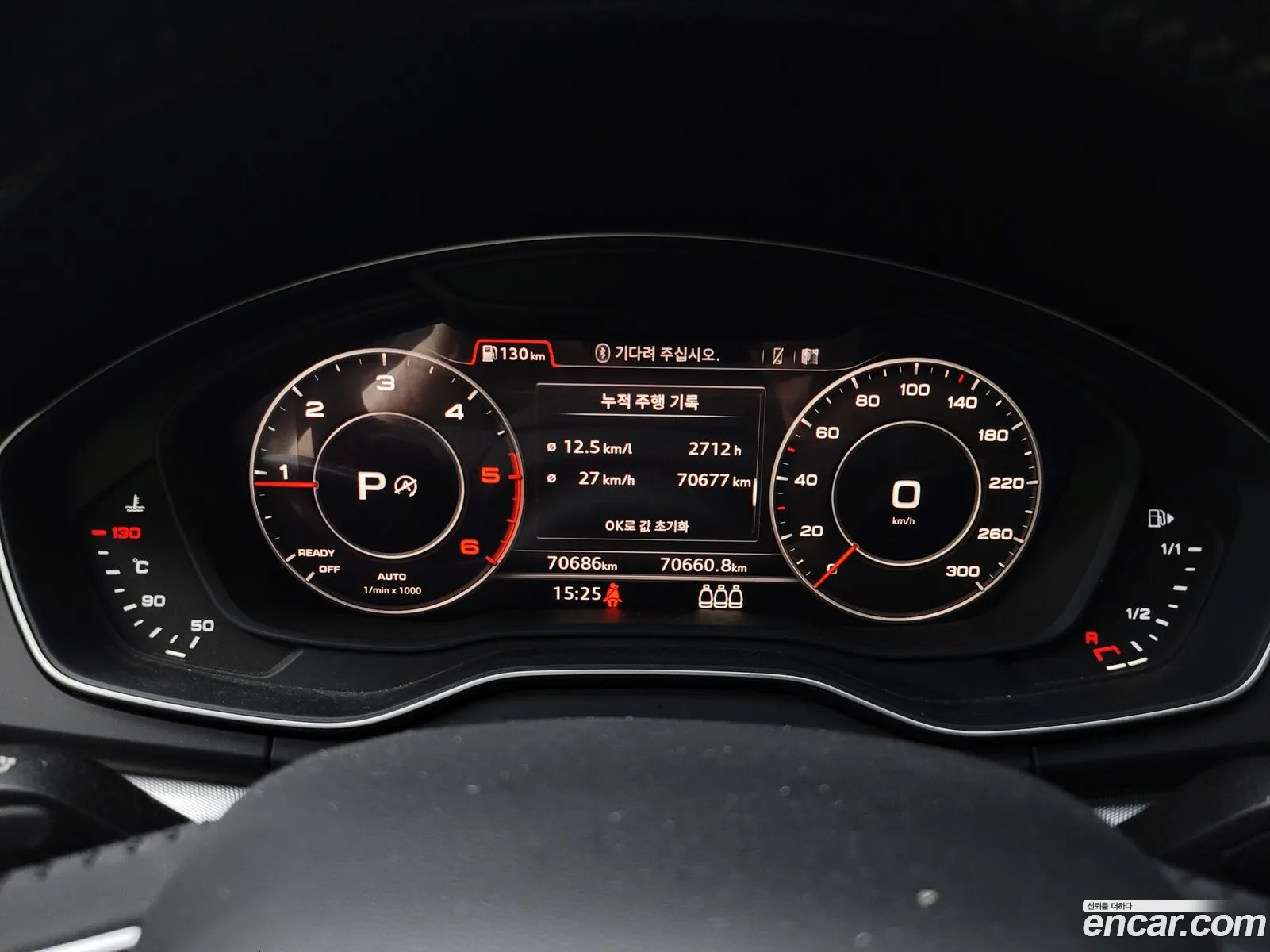 Audi Q5 Fy 40 Tdi Quattro Premium - фотография 1145354