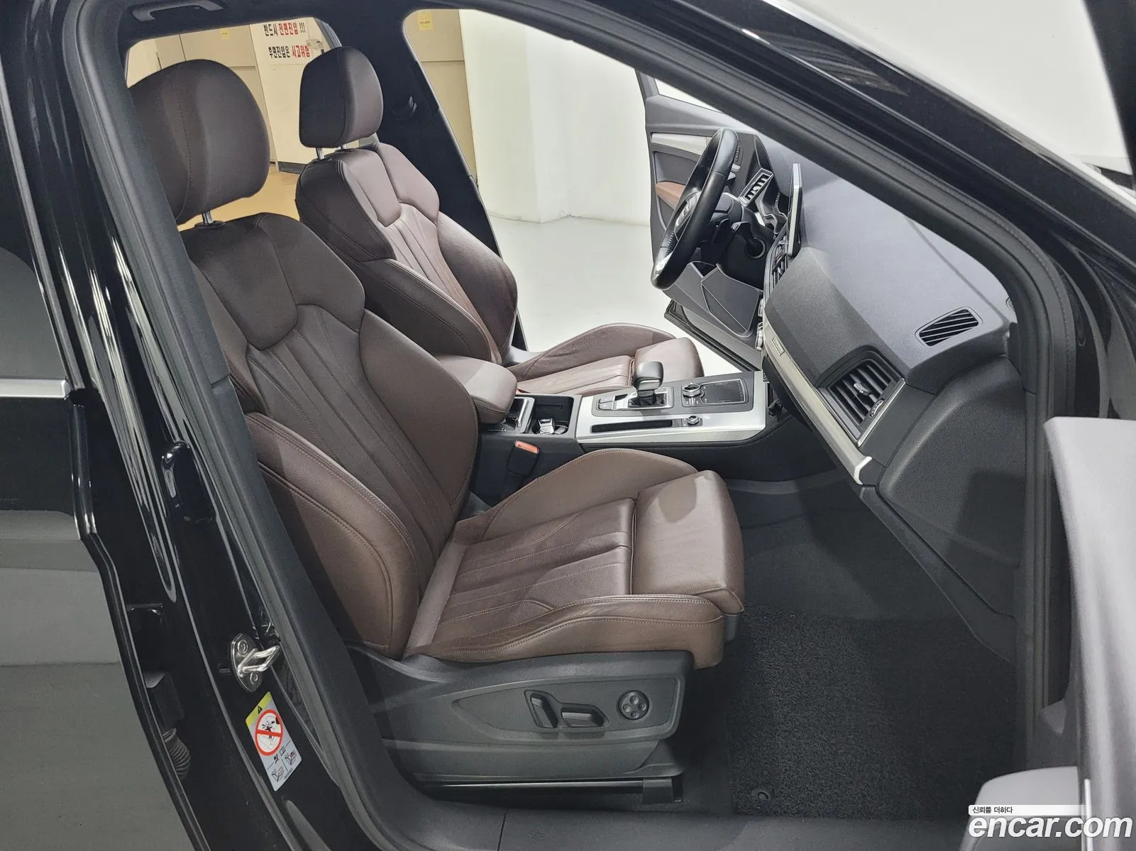 Korex Auto Trade - фотография 1176733