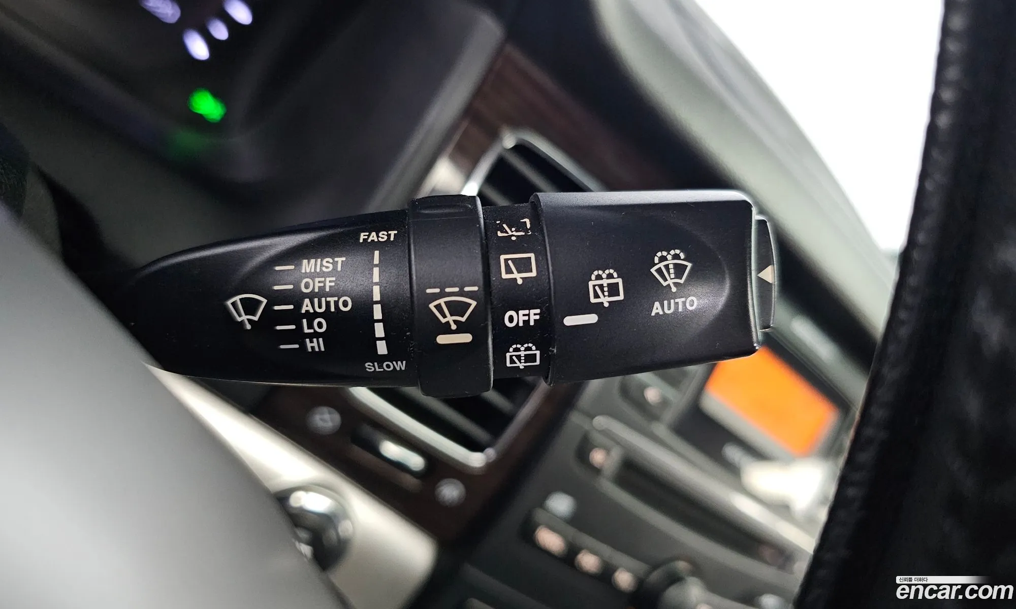 Korex Auto Trade - фотография 6991138