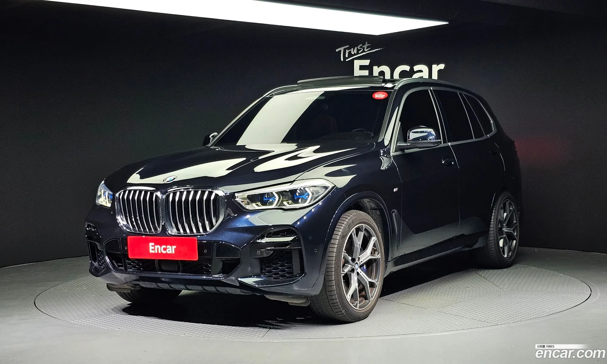 BMW X5 G05 xDrive 30D Xline - фотография 15311243