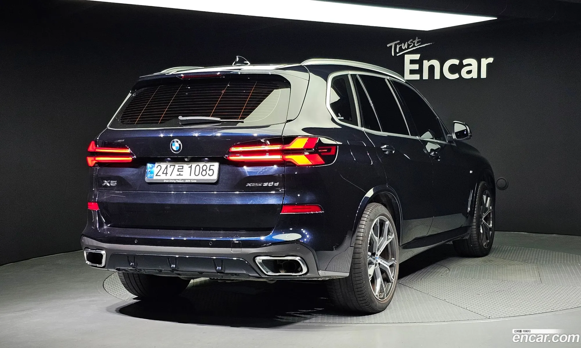 BMW X5 G05 xDrive 30D Xline - фотография 15311244