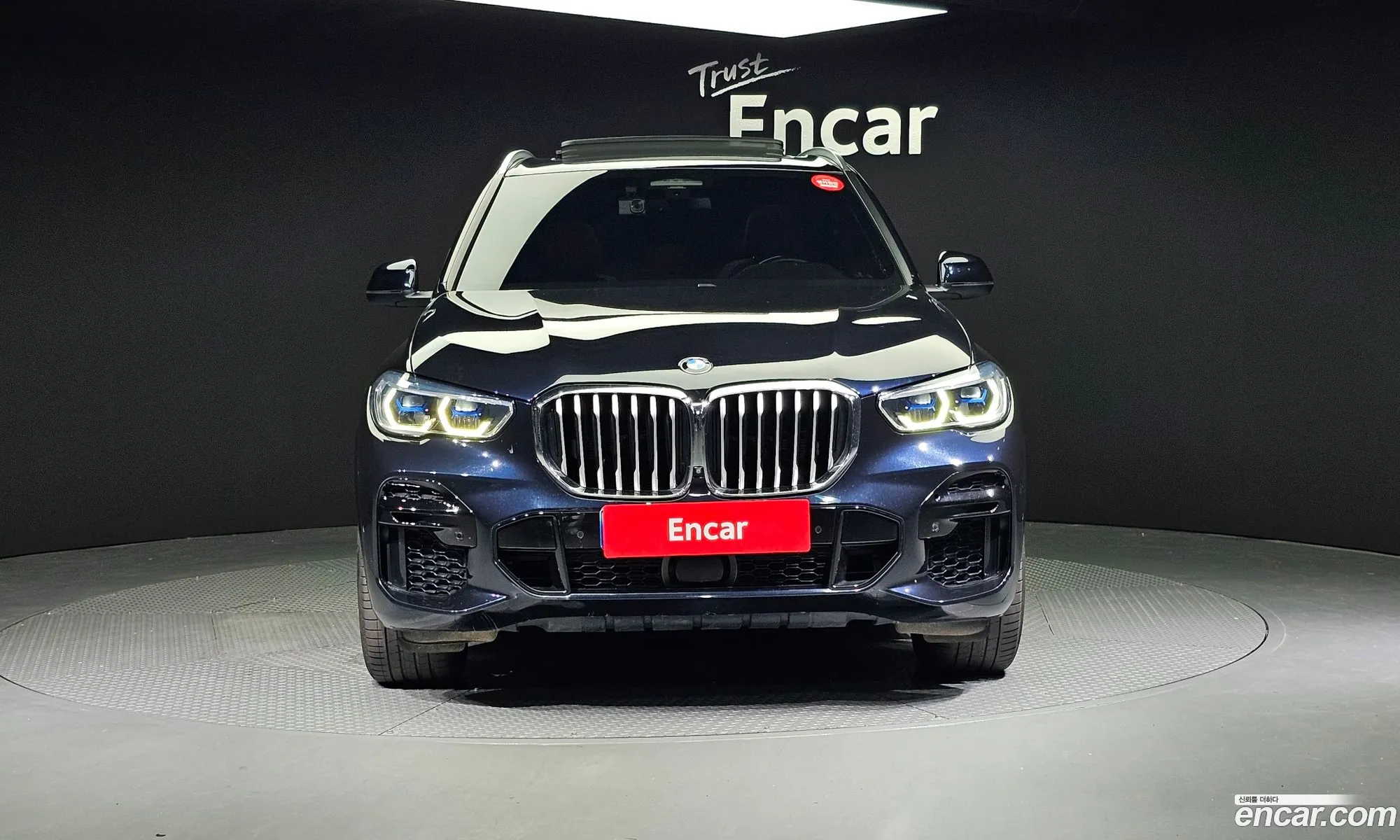 BMW X5 G05 xDrive 30D Xline - фотография 15311245