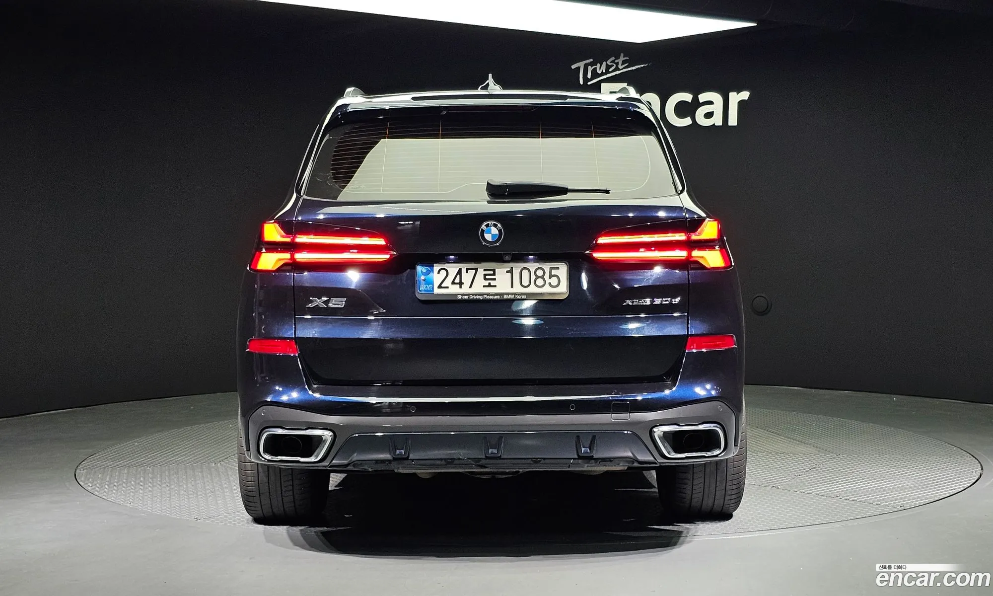 BMW X5 G05 xDrive 30D Xline - фотография 15311246