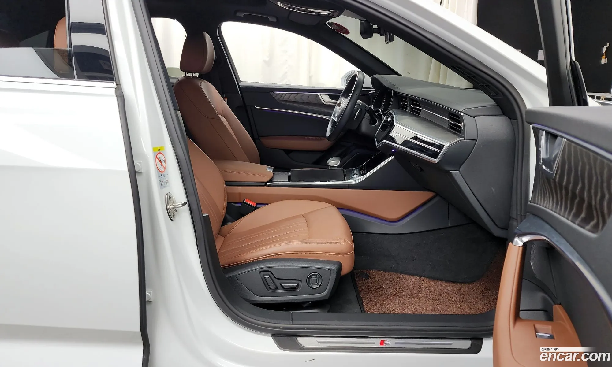 Korex Auto Trade - фотография 12852207