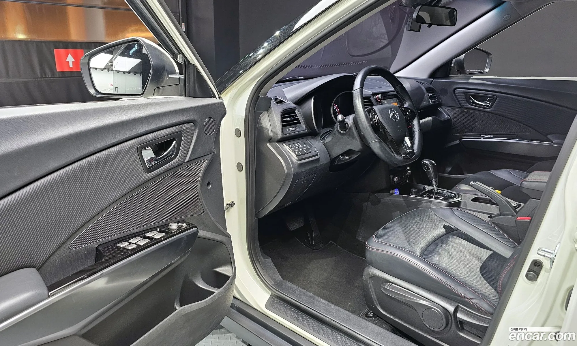 Korex Auto Trade - фотография 6930303