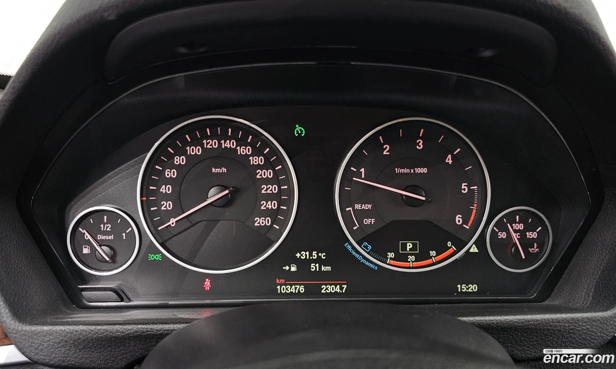 Korex Auto Trade - фотография 7577815