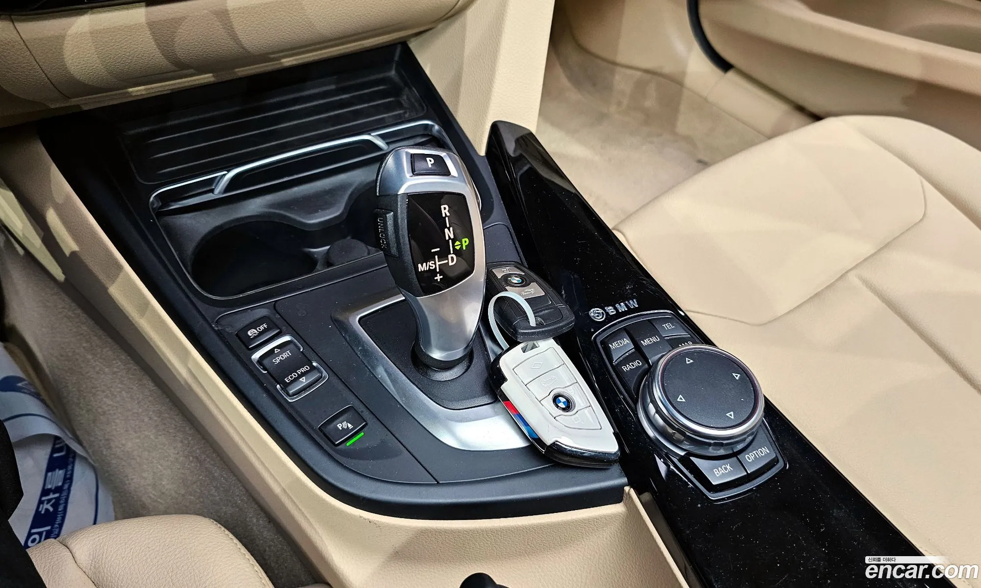 Korex Auto Trade - фотография 18067888
