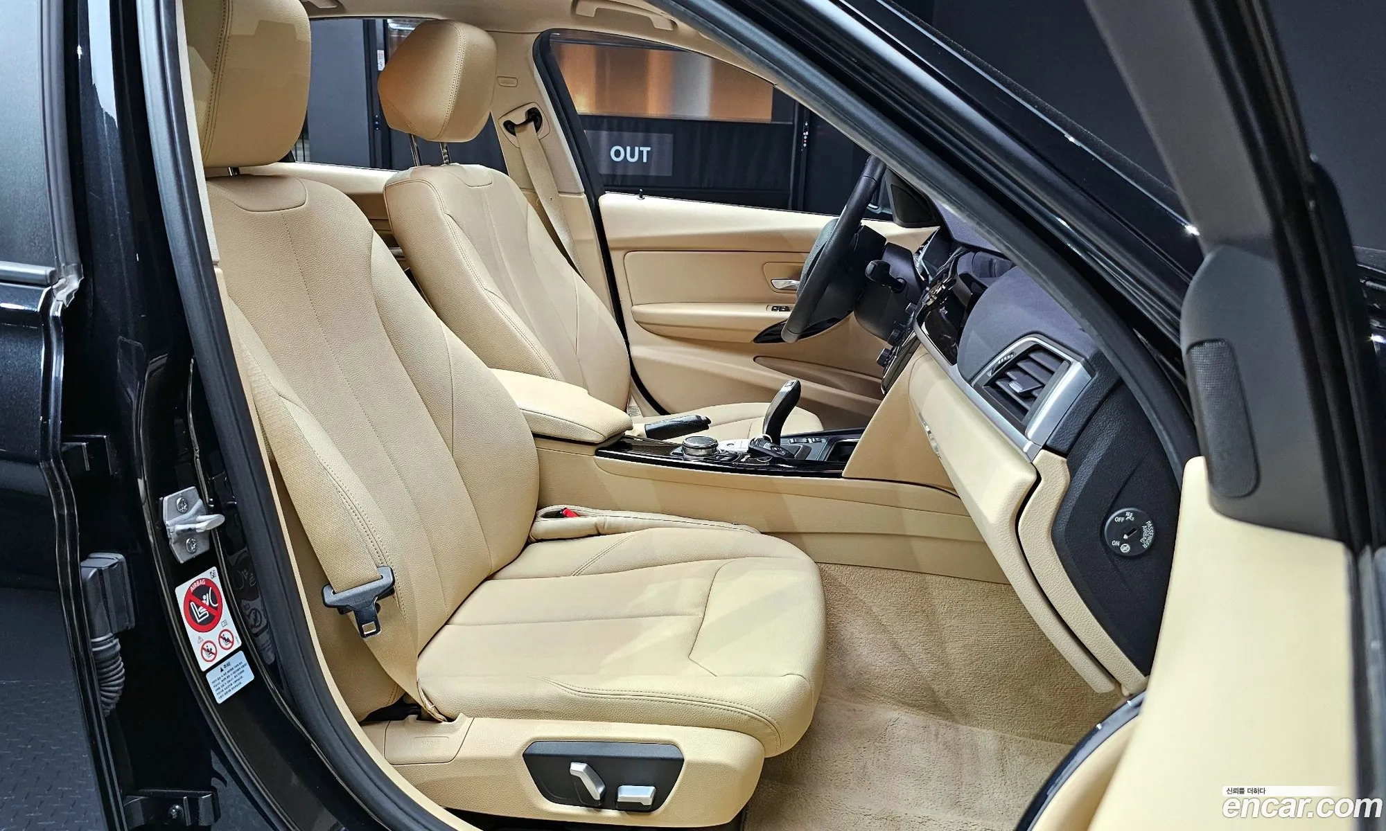 Korex Auto Trade - фотография 18067889