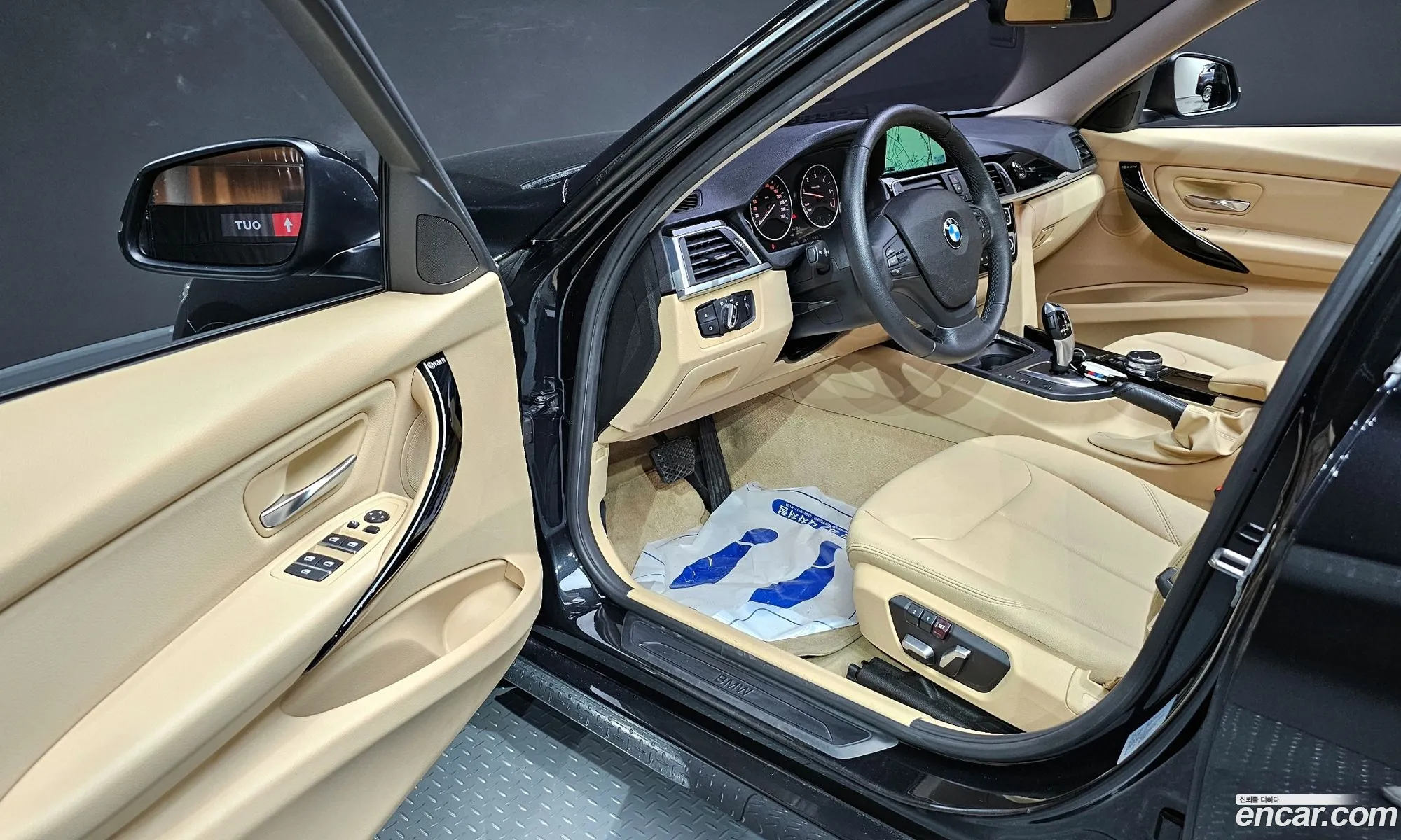 Korex Auto Trade - фотография 18067890
