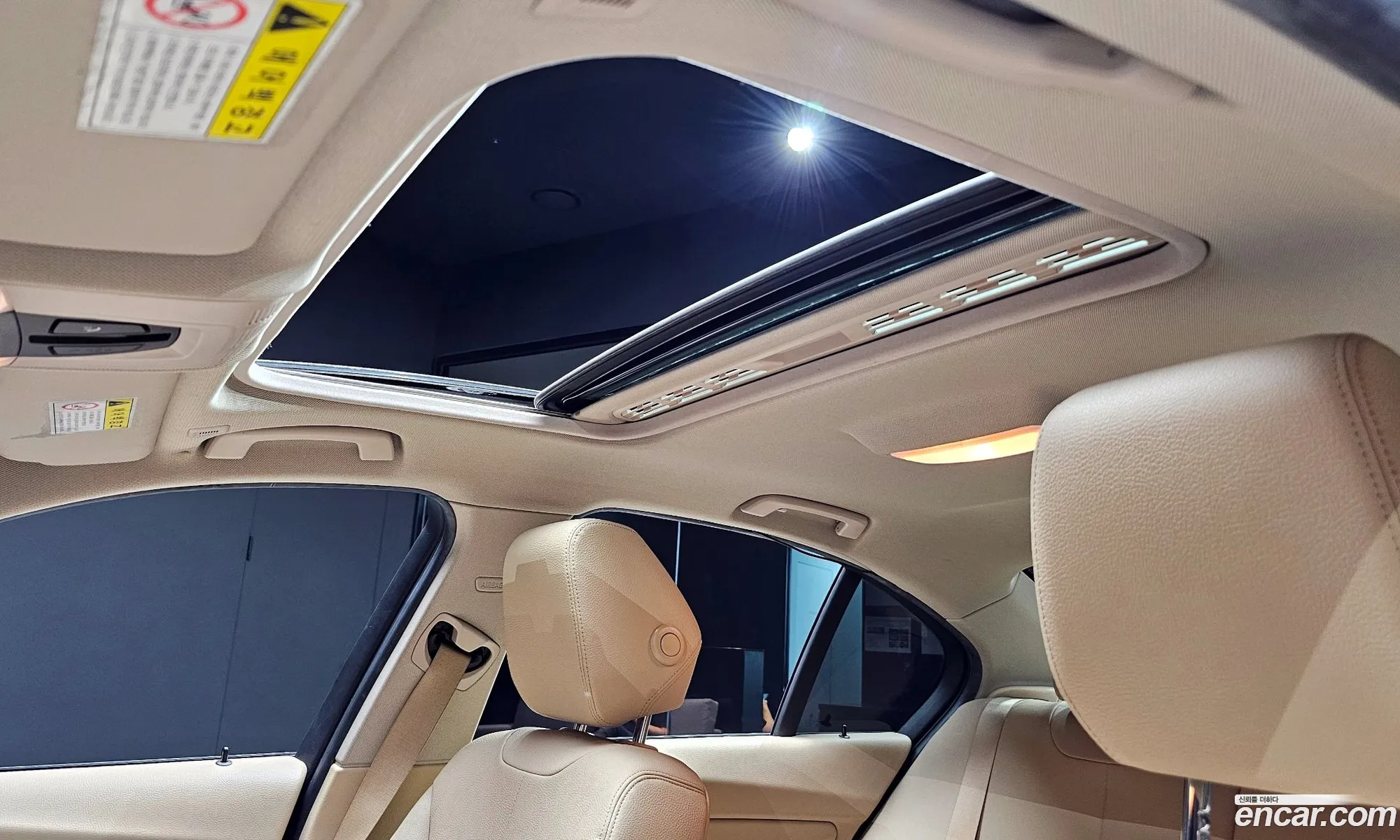 Korex Auto Trade - фотография 18067898