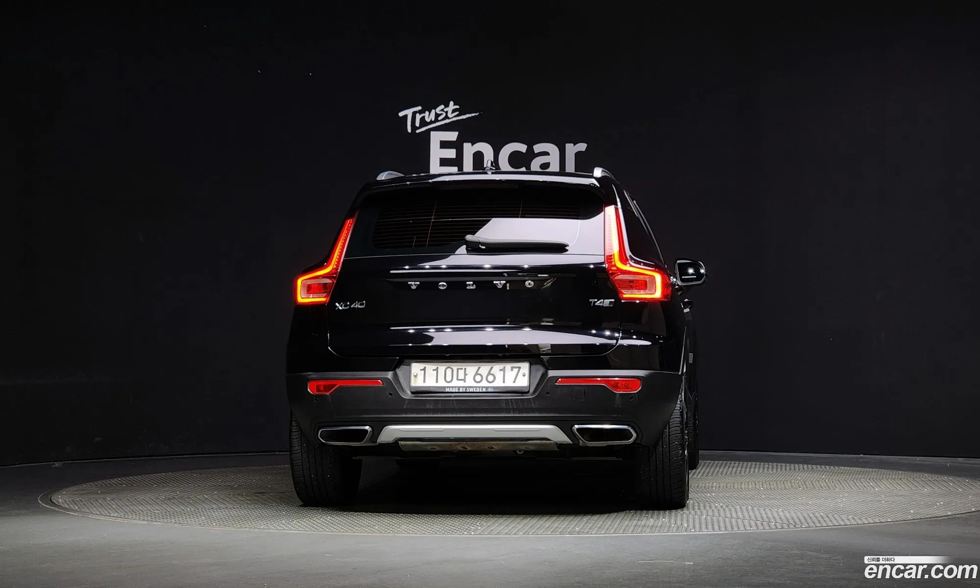 Volvo Xc40 T4 Inscription - фотография 6339058
