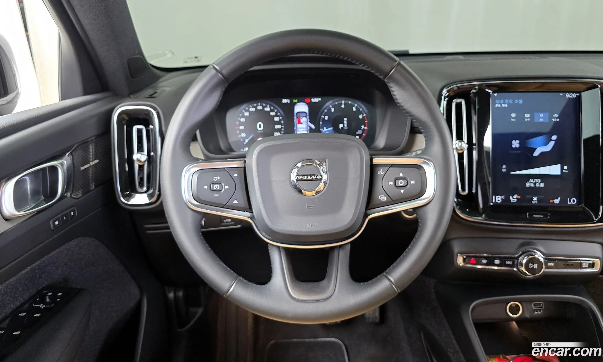 Korex Auto Trade - фотография 6469447
