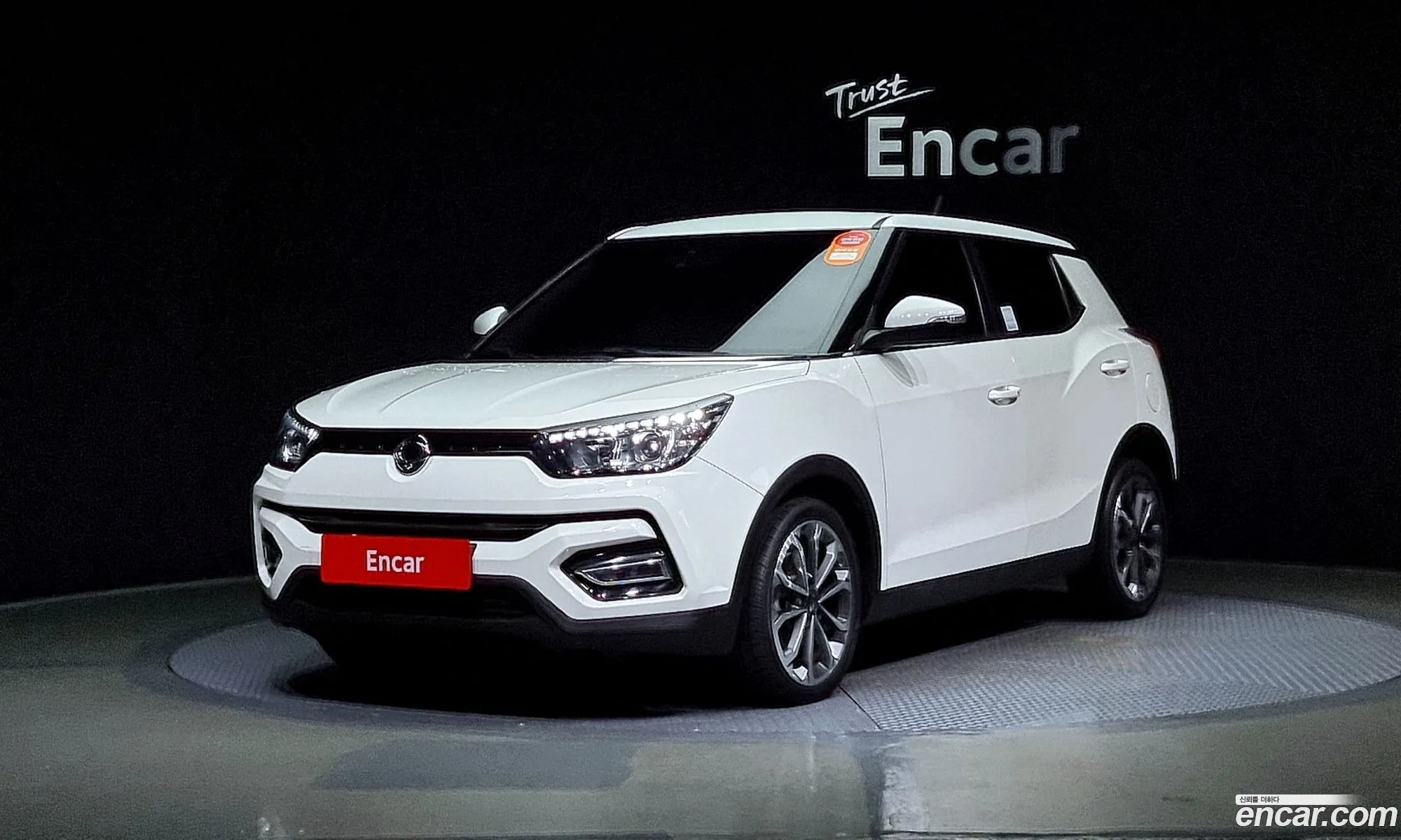 Tivoli Armor Edition 2Wd - фотография 17517105