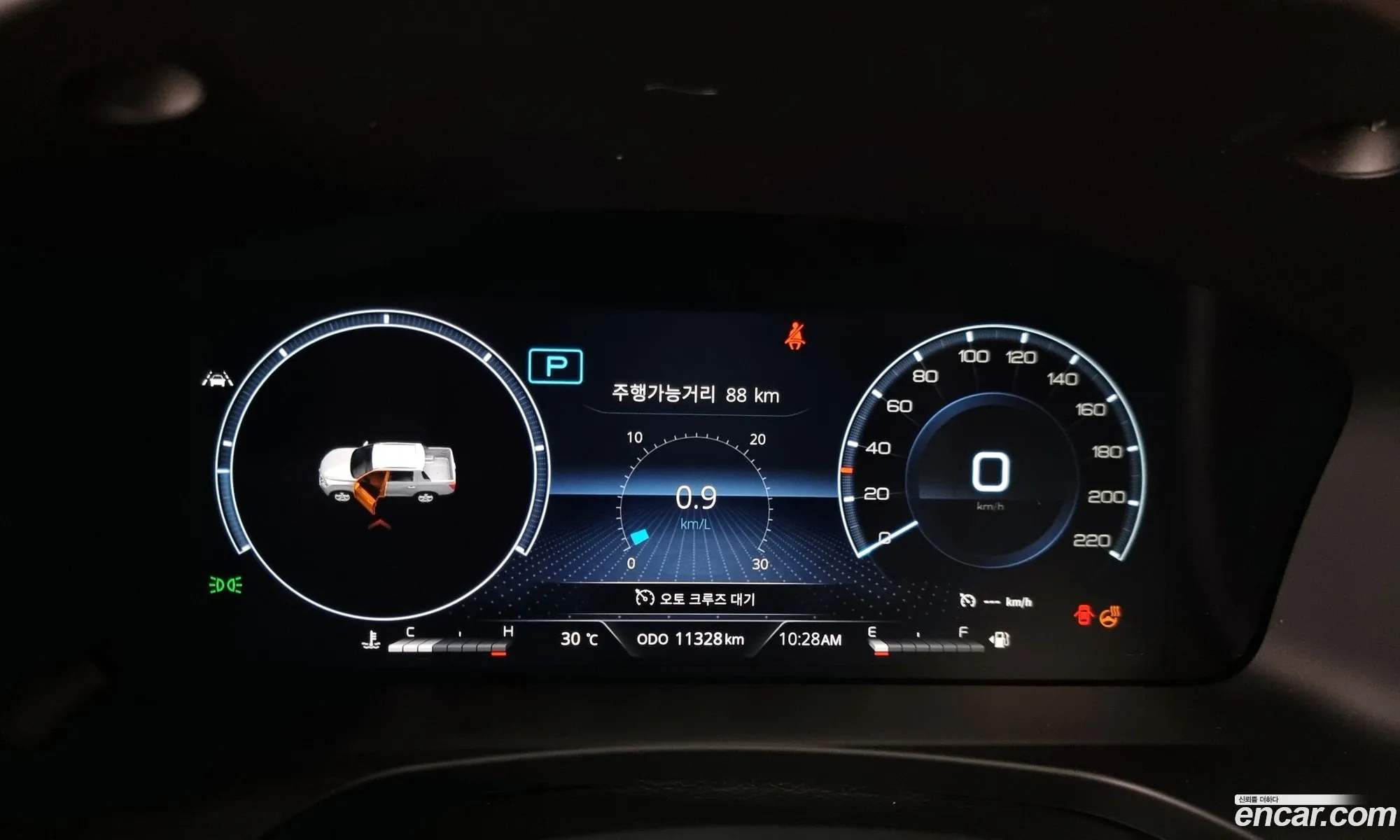 Korex Auto Trade - фотография 8597405