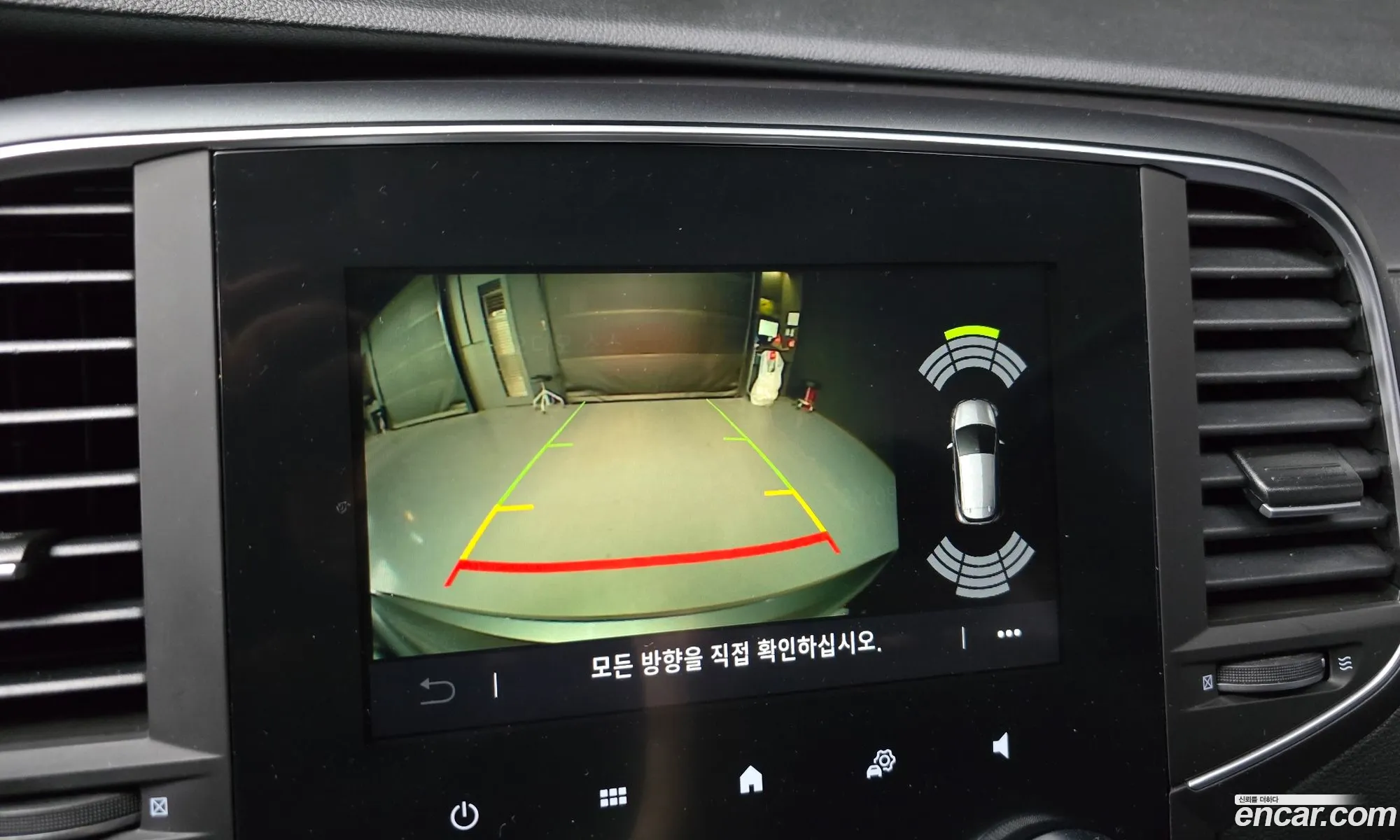 Korex Auto Trade - фотография 7043954