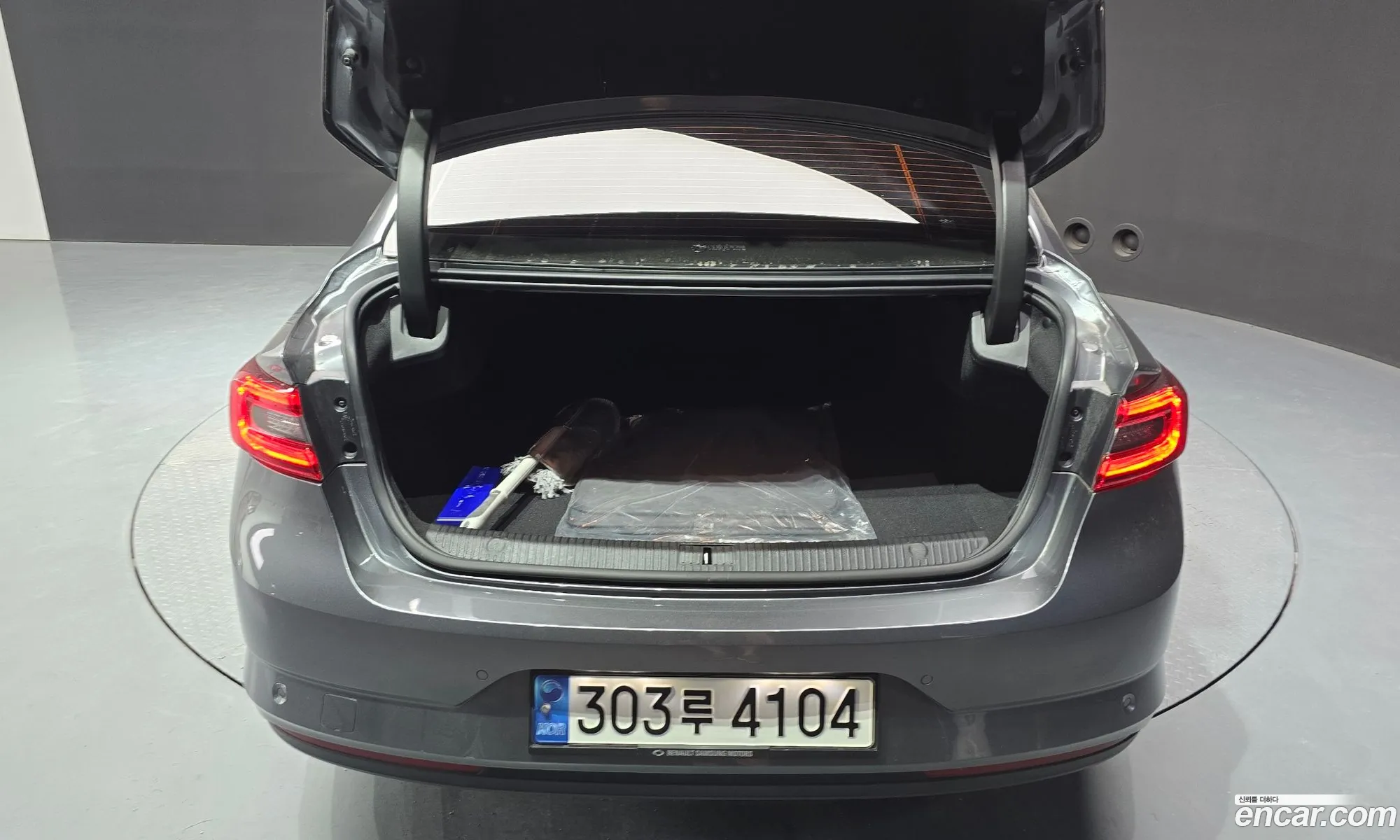 Korex Auto Trade - фотография 7043959
