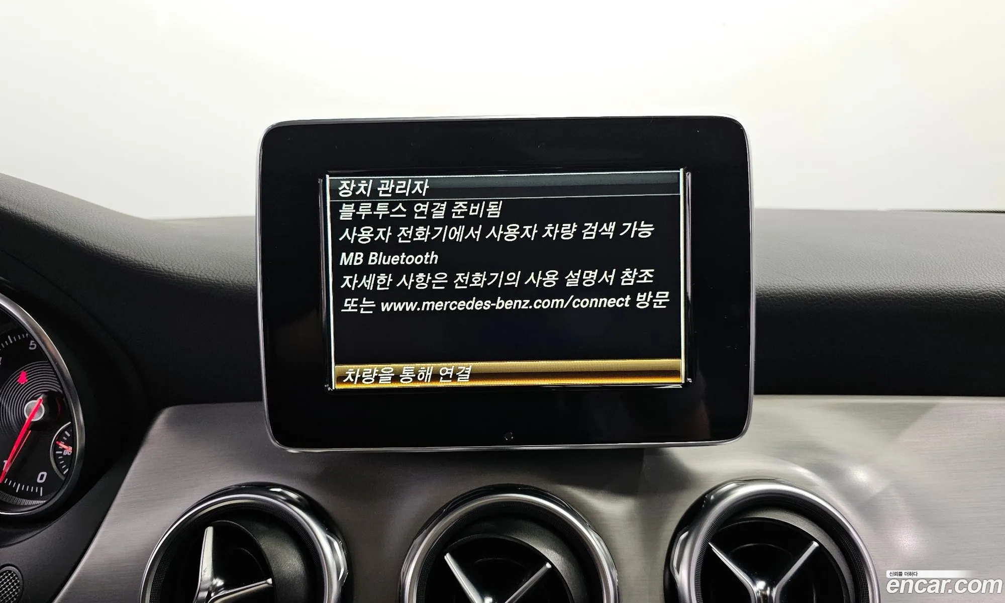 Korex Auto Trade - фотография 19098507