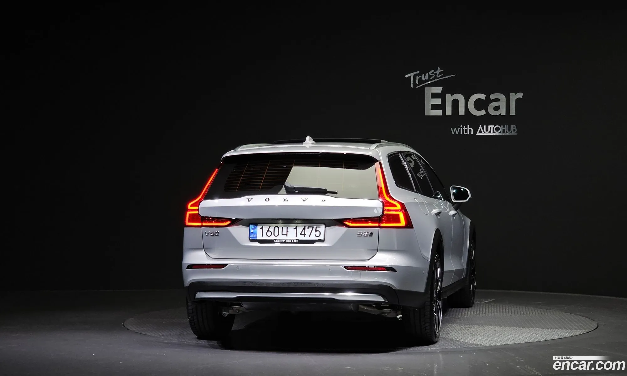 Volvo V60 Cross Country 2Nd Generation B5 Ultimate Awd - фотография 14715677