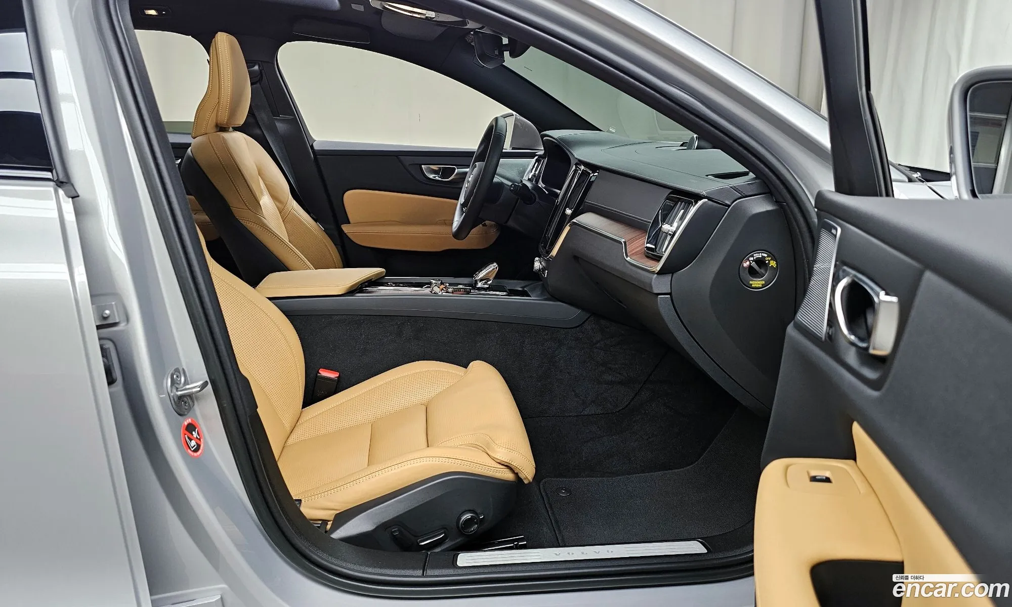 Korex Auto Trade - фотография 14783011