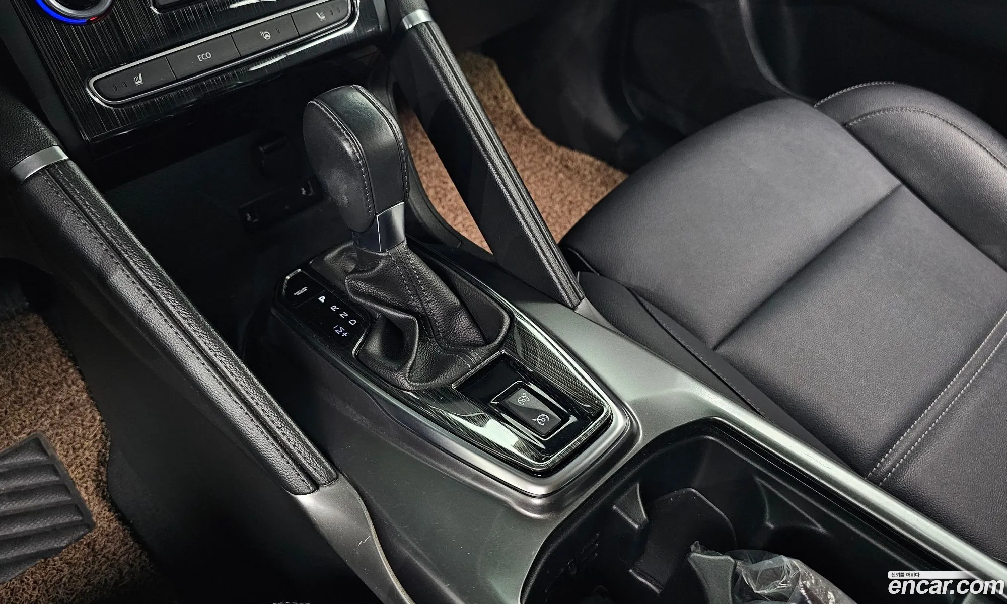 Korex Auto Trade - фотография 7232867