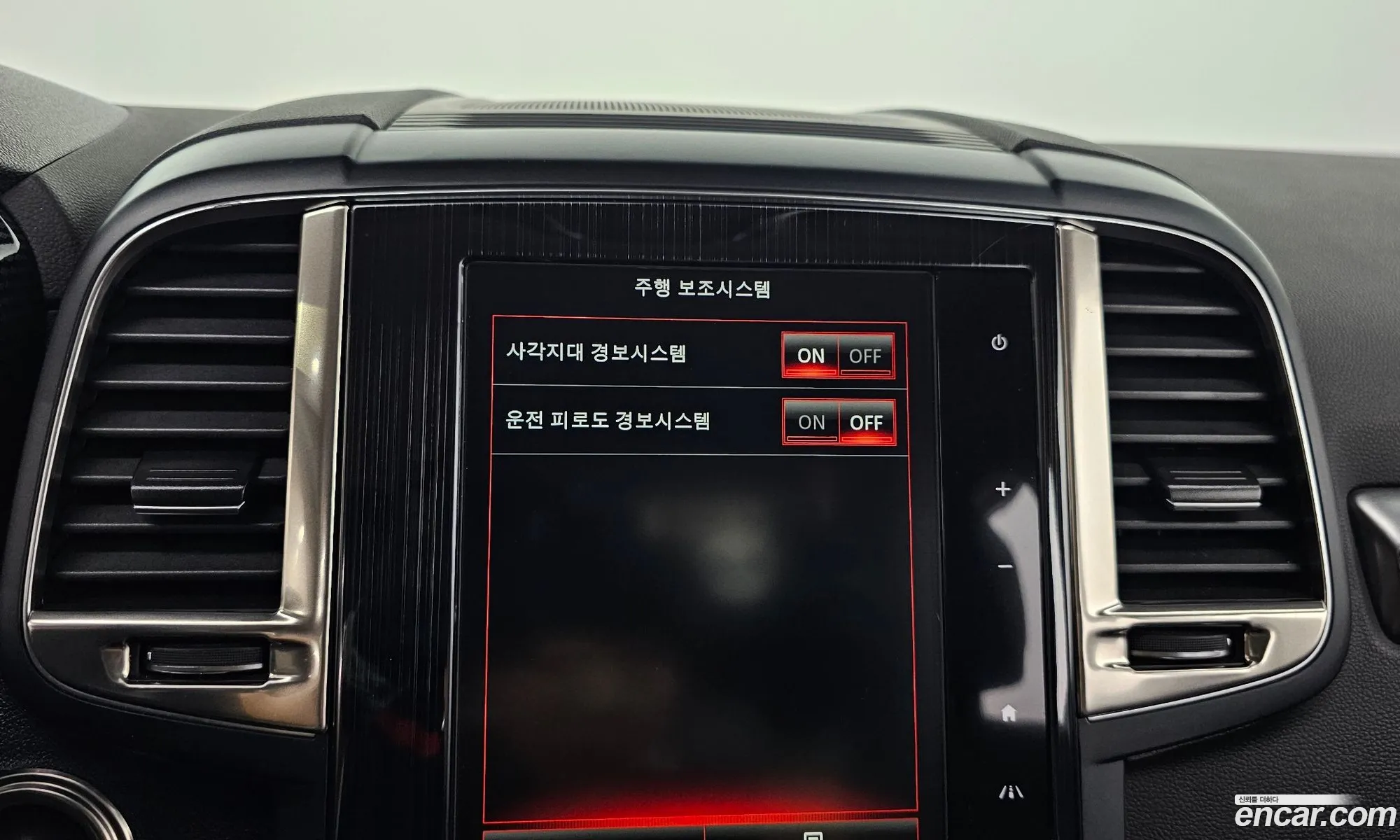 Korex Auto Trade - фотография 7232874