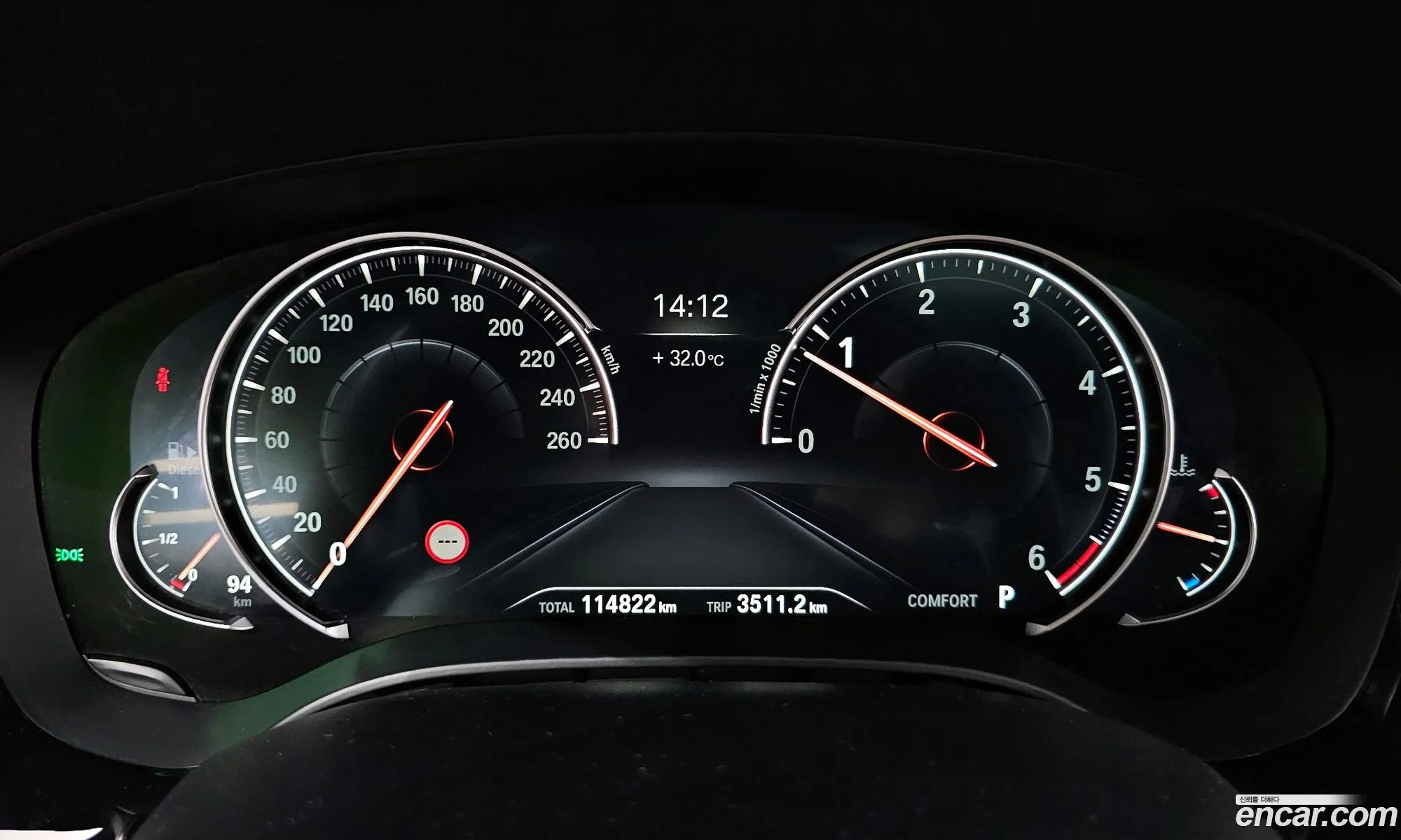 Korex Auto Trade - фотография 18102215