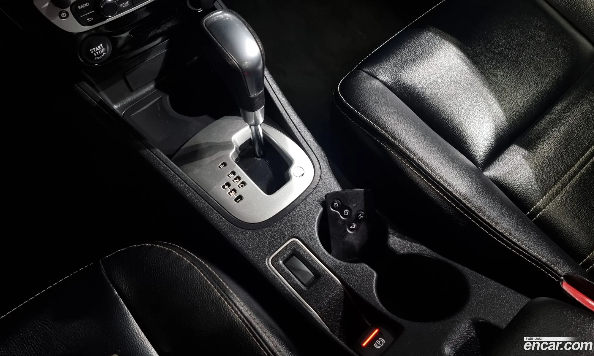 Korex Auto Trade - фотография 6646577