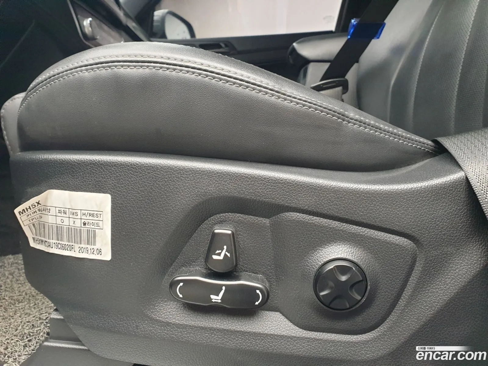 Korex Auto Trade - фотография 8822292