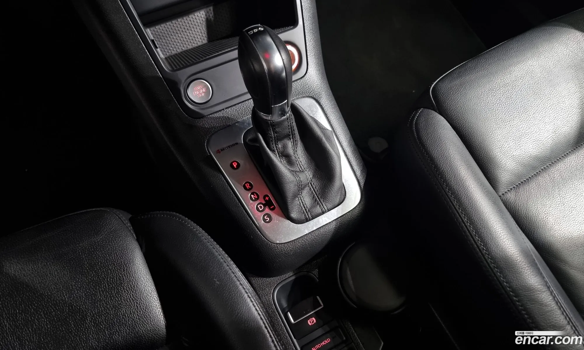 Korex Auto Trade - фотография 7796843